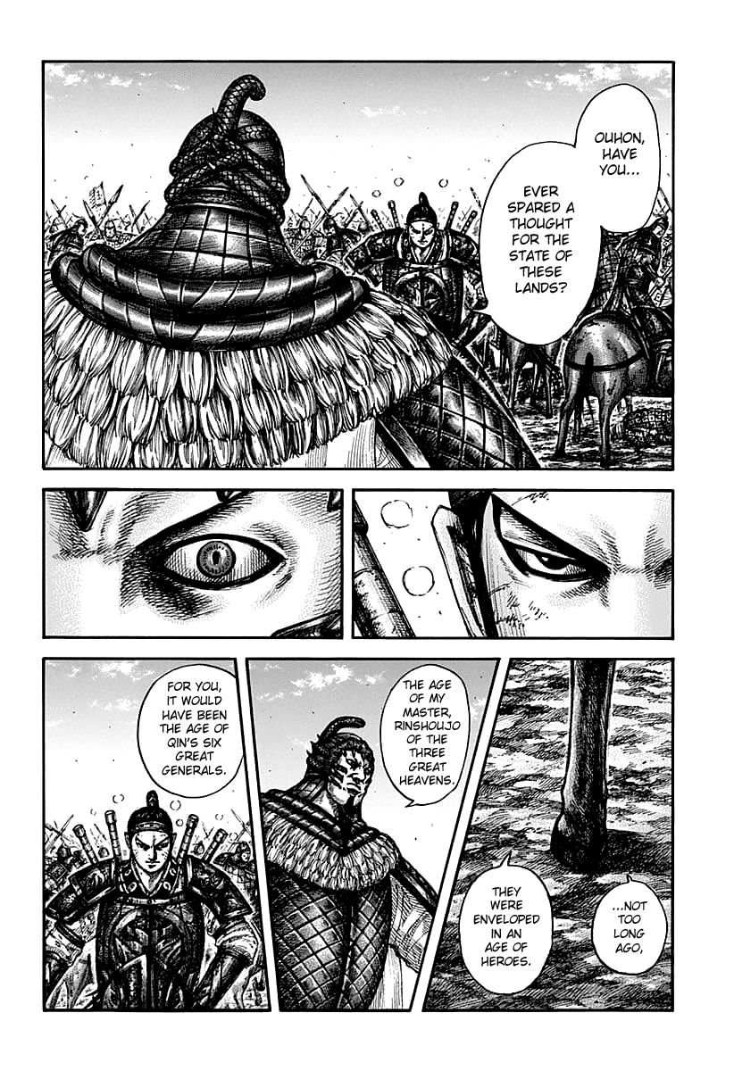 Page 12 of Chapter 609