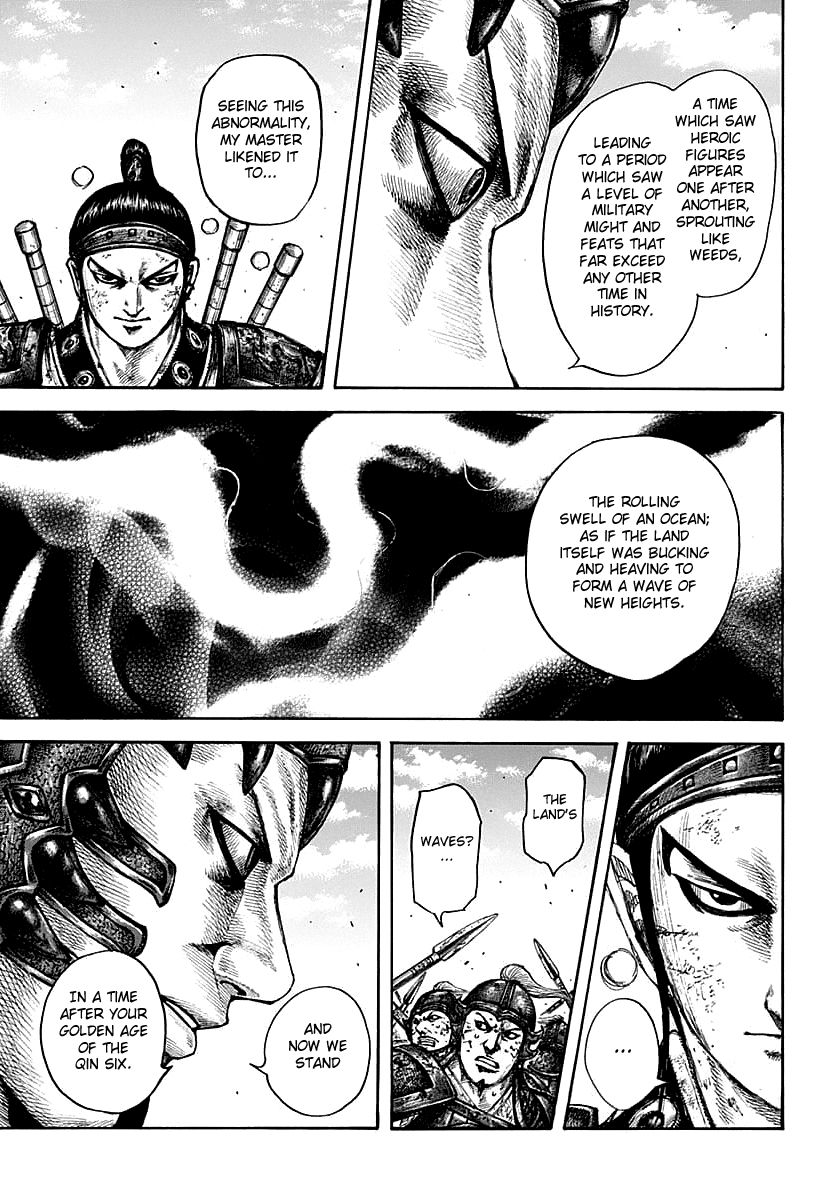 Page 13 of Chapter 609