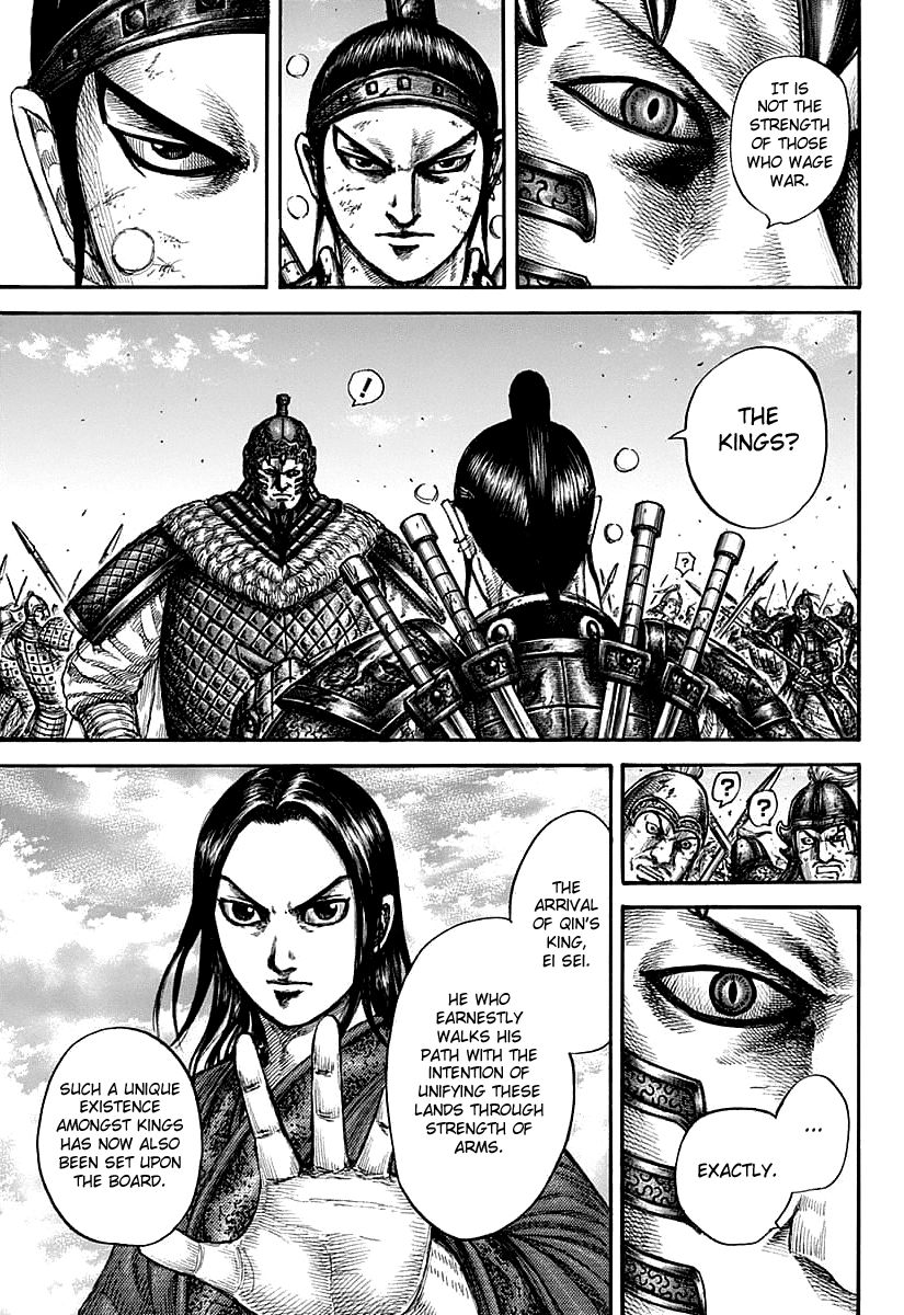 Page 15 of Chapter 609