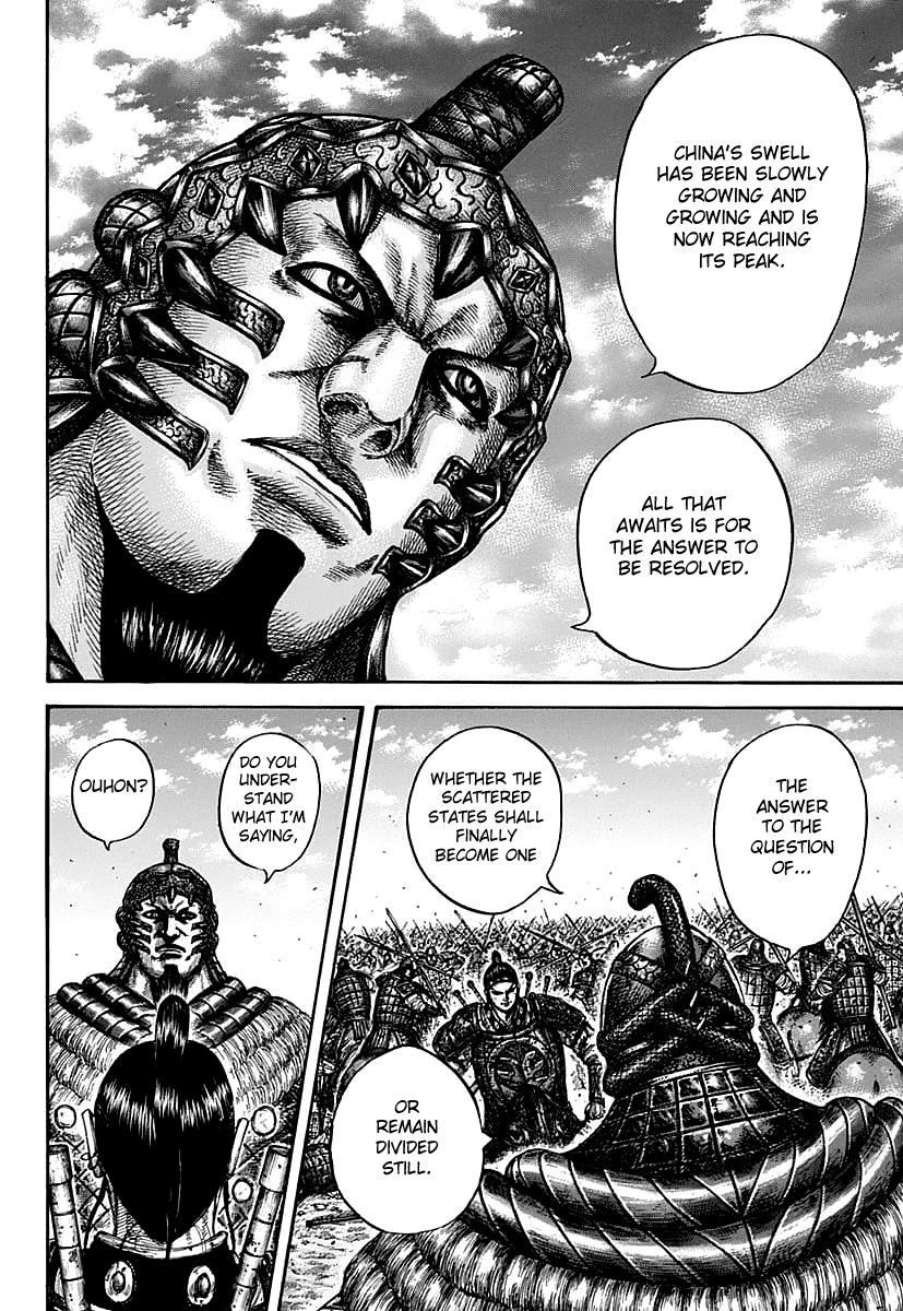 Page 16 of Chapter 609