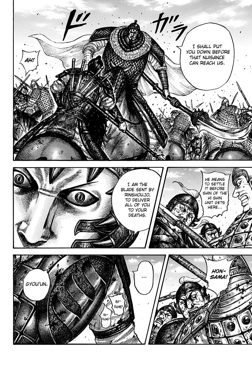 Page 18 of Chapter 609