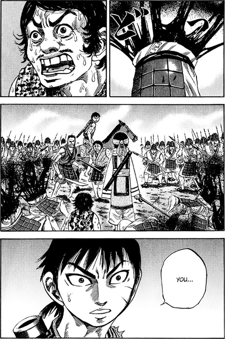 Page 1 of Chapter 61