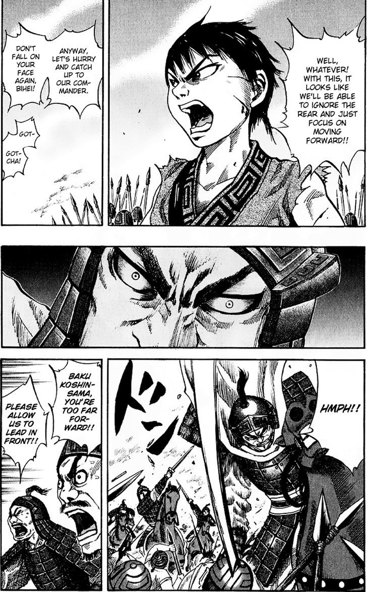 Page 4 of Chapter 61