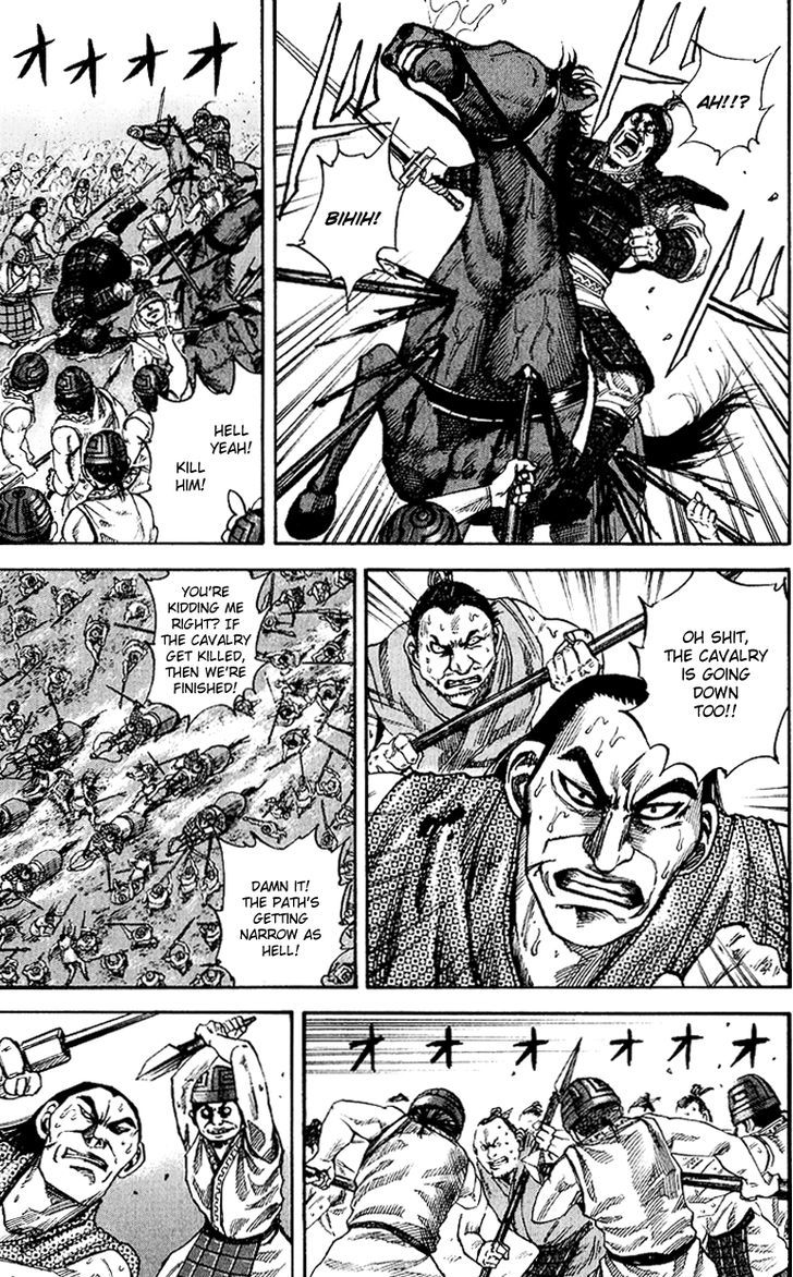 Page 5 of Chapter 61
