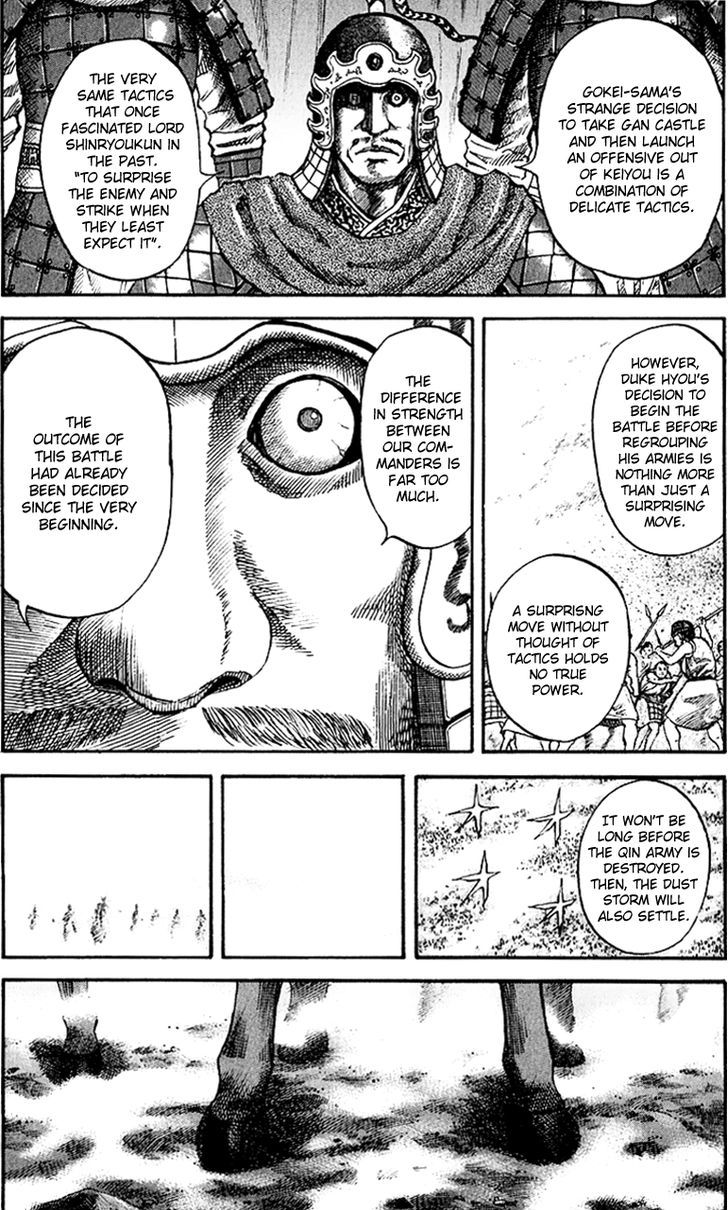 Page 9 of Chapter 61