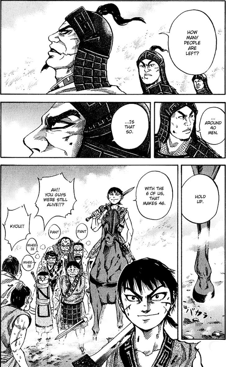 Page 12 of Chapter 61