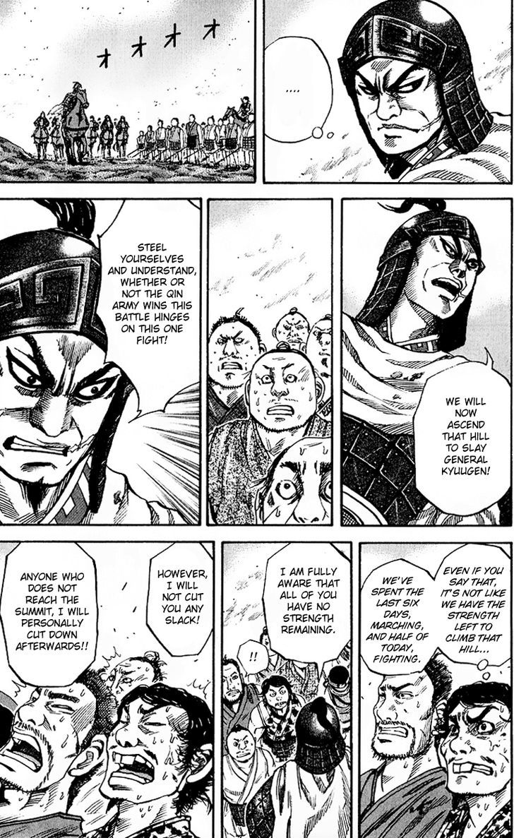 Page 13 of Chapter 61