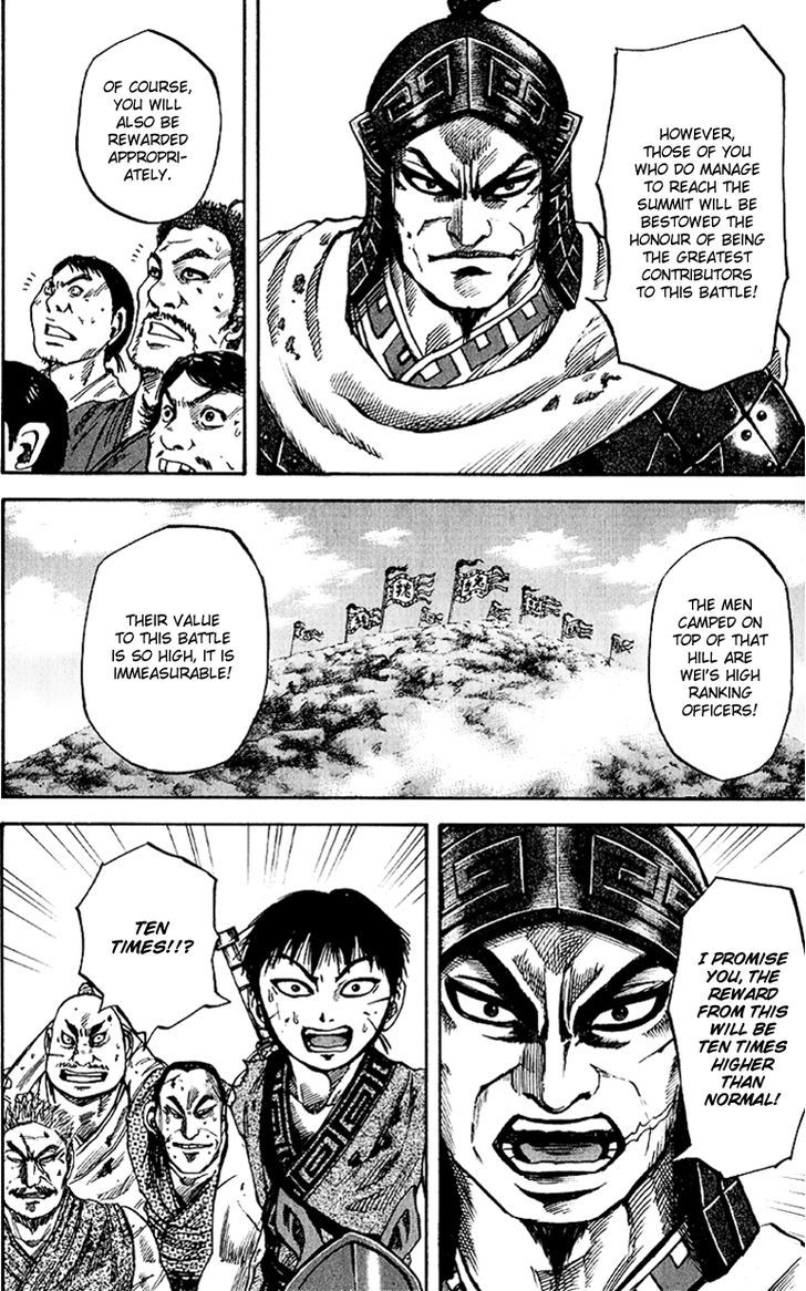 Page 14 of Chapter 61