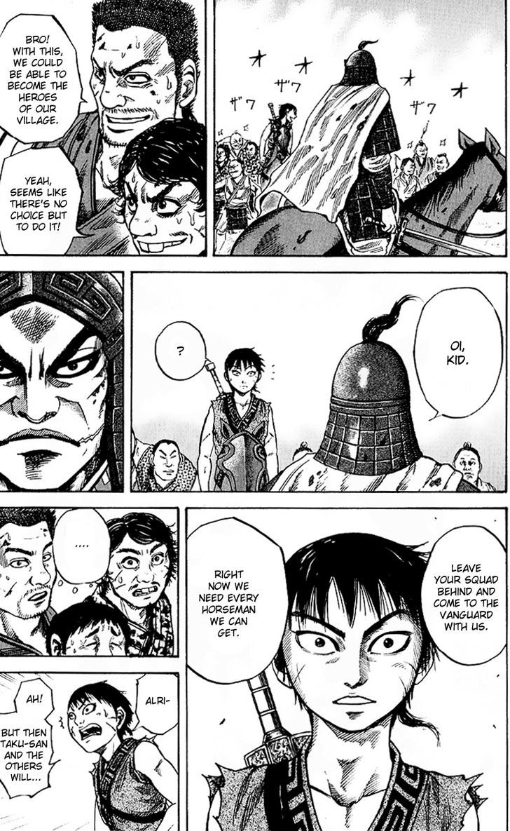 Page 15 of Chapter 61