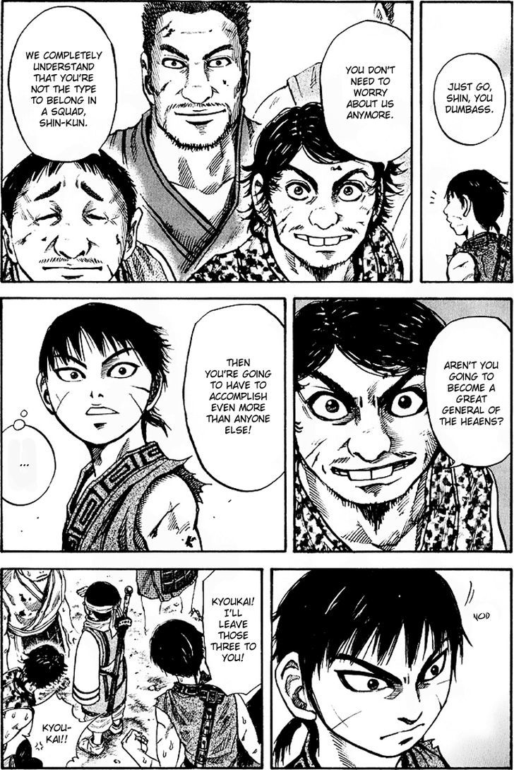 Page 16 of Chapter 61