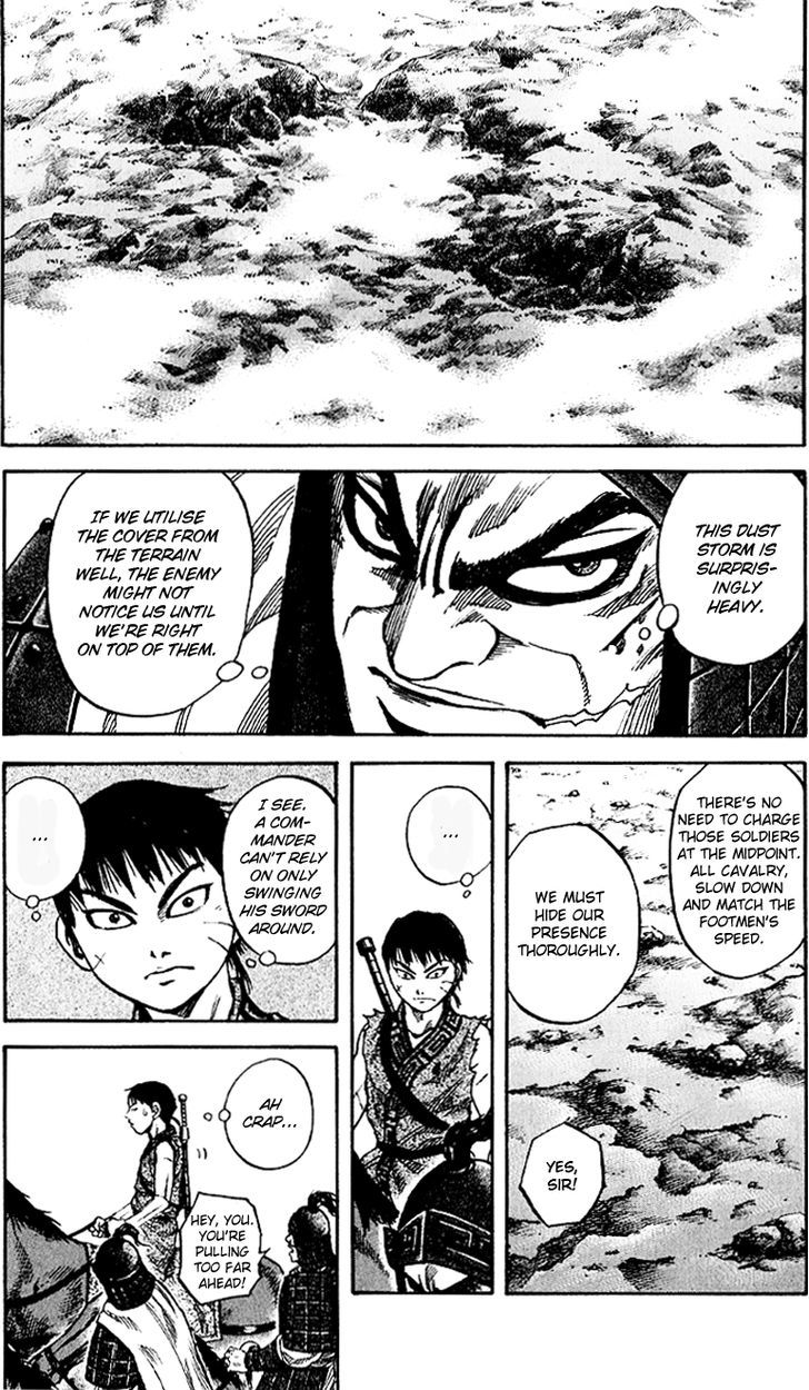 Page 17 of Chapter 61