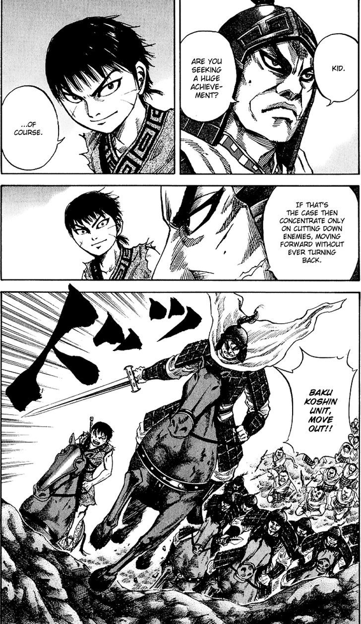 Page 18 of Chapter 61
