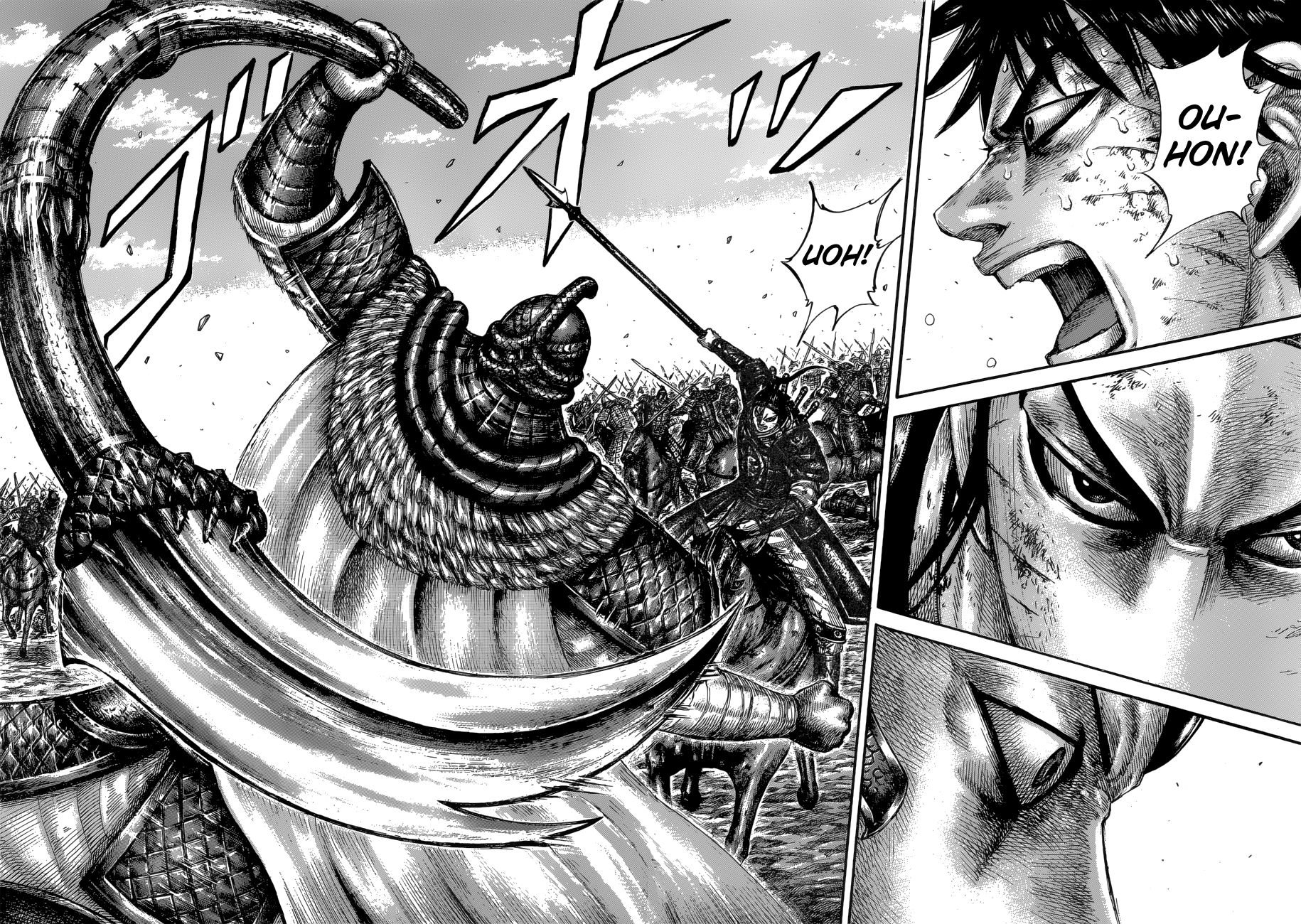Page 5 of Chapter 610