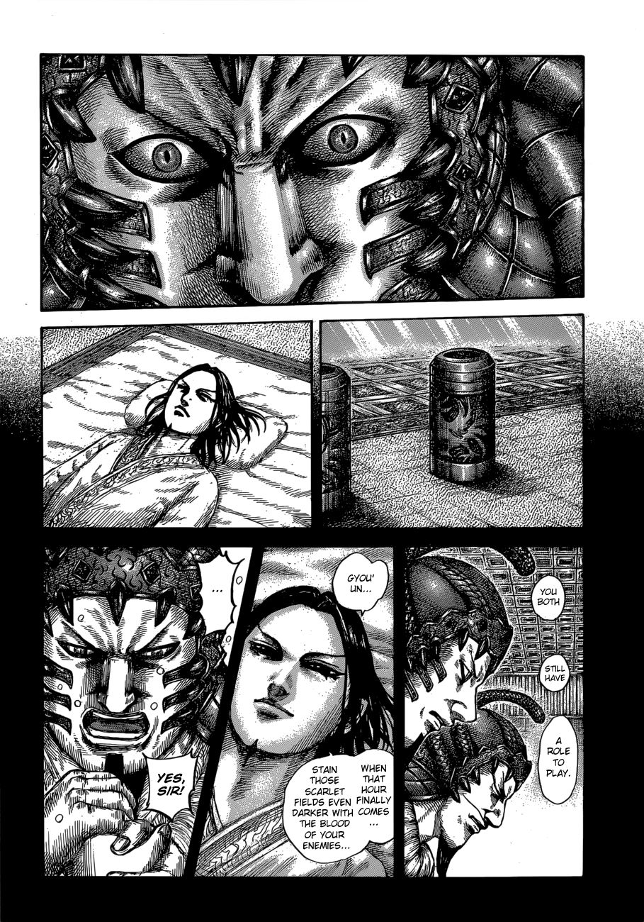 Page 6 of Chapter 610