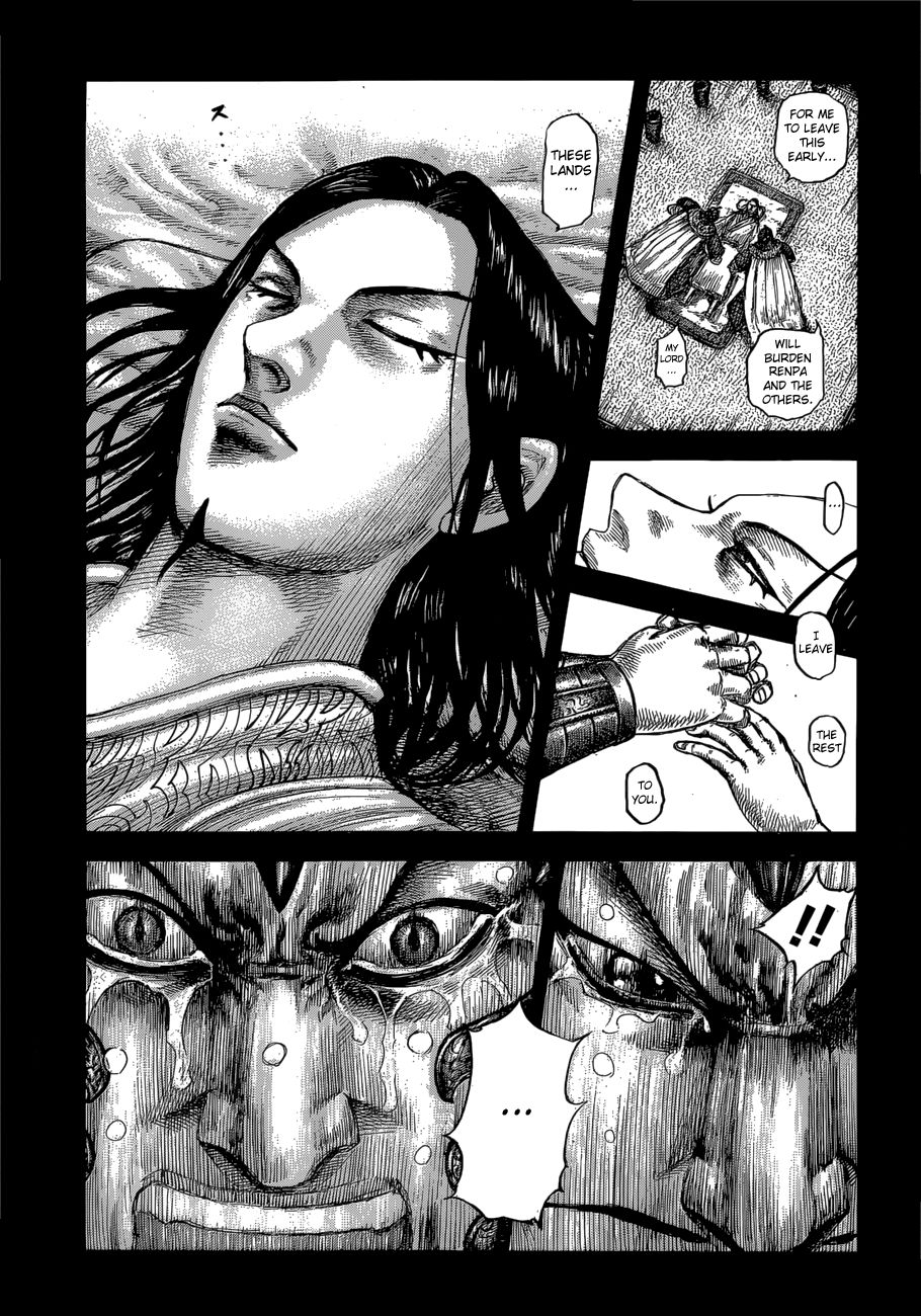 Page 7 of Chapter 610