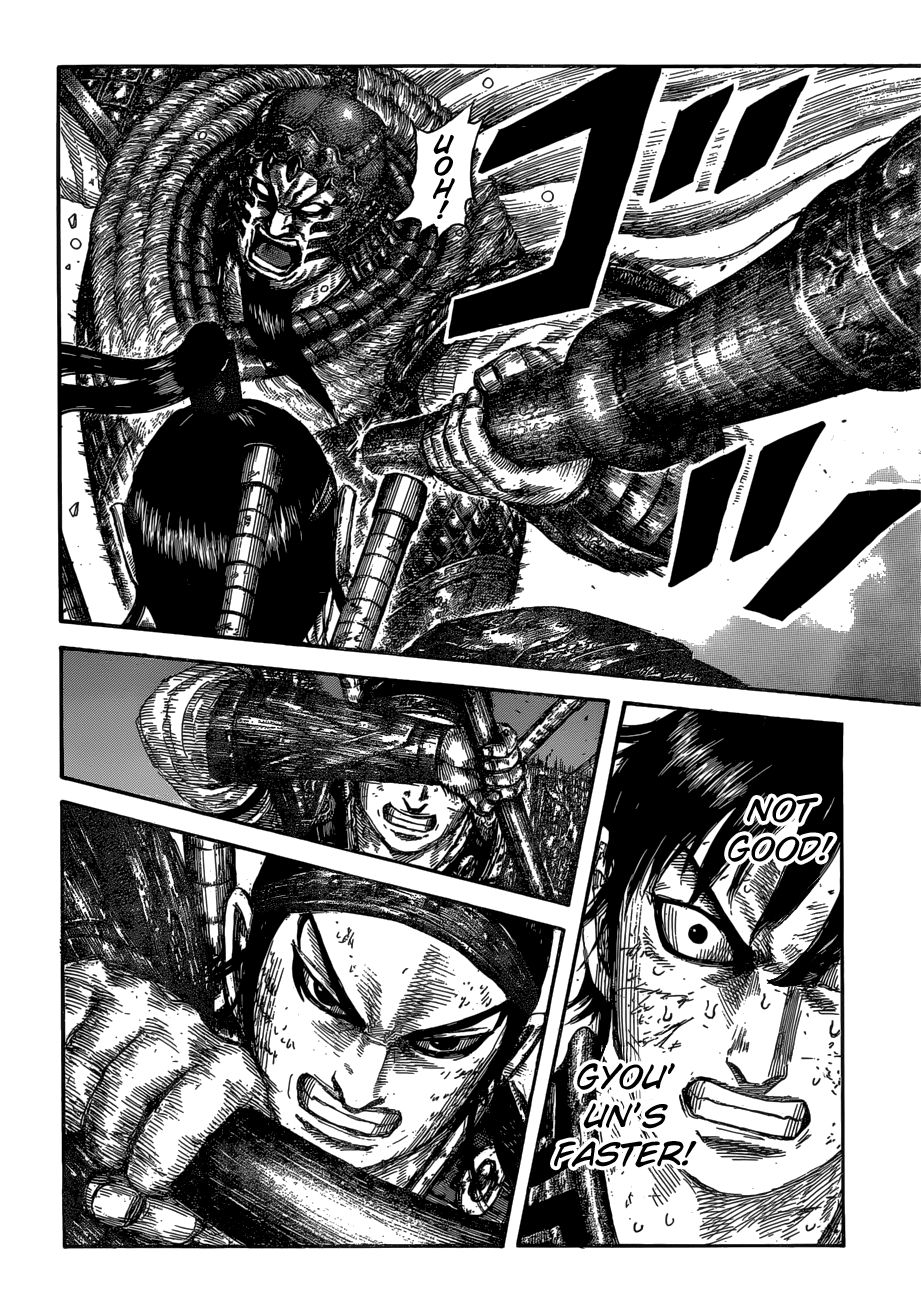Page 8 of Chapter 610