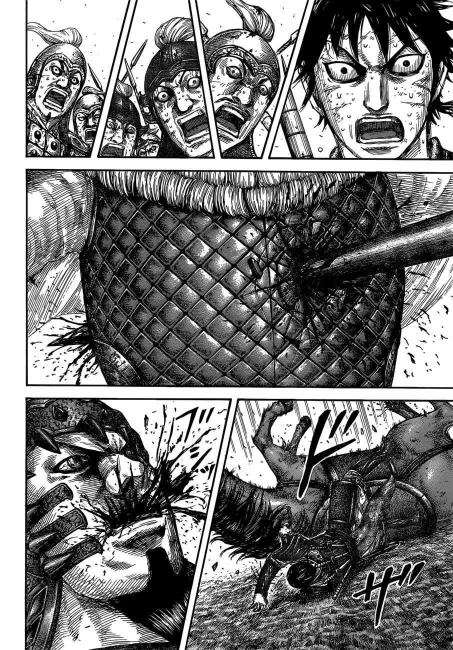 Page 11 of Chapter 610