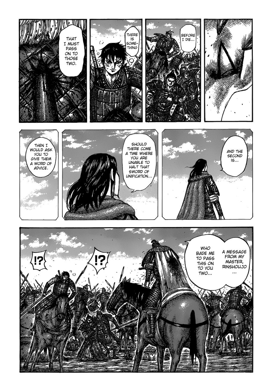 Page 14 of Chapter 610