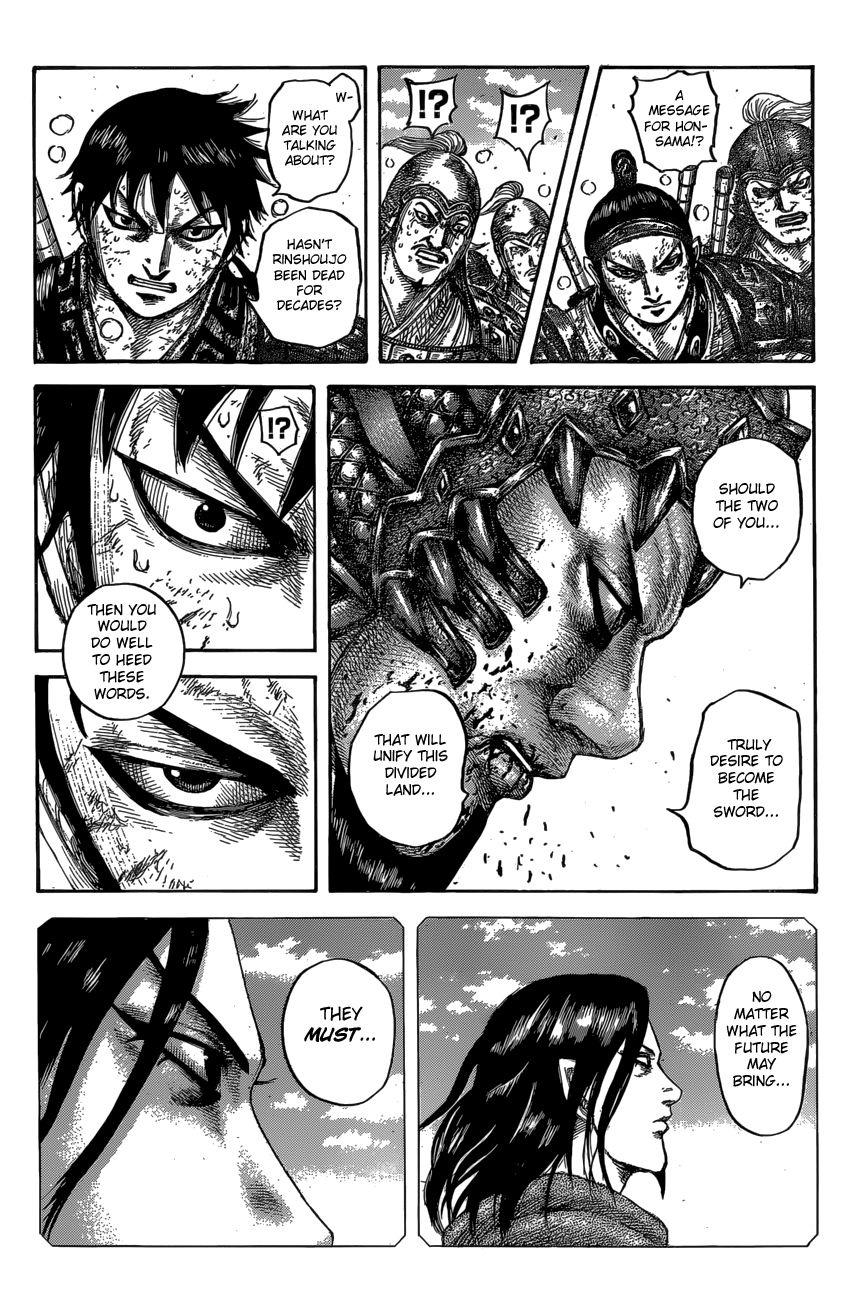 Page 15 of Chapter 610