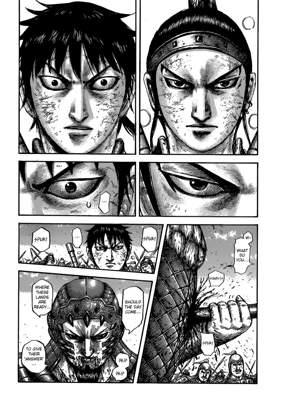 Page 17 of Chapter 610