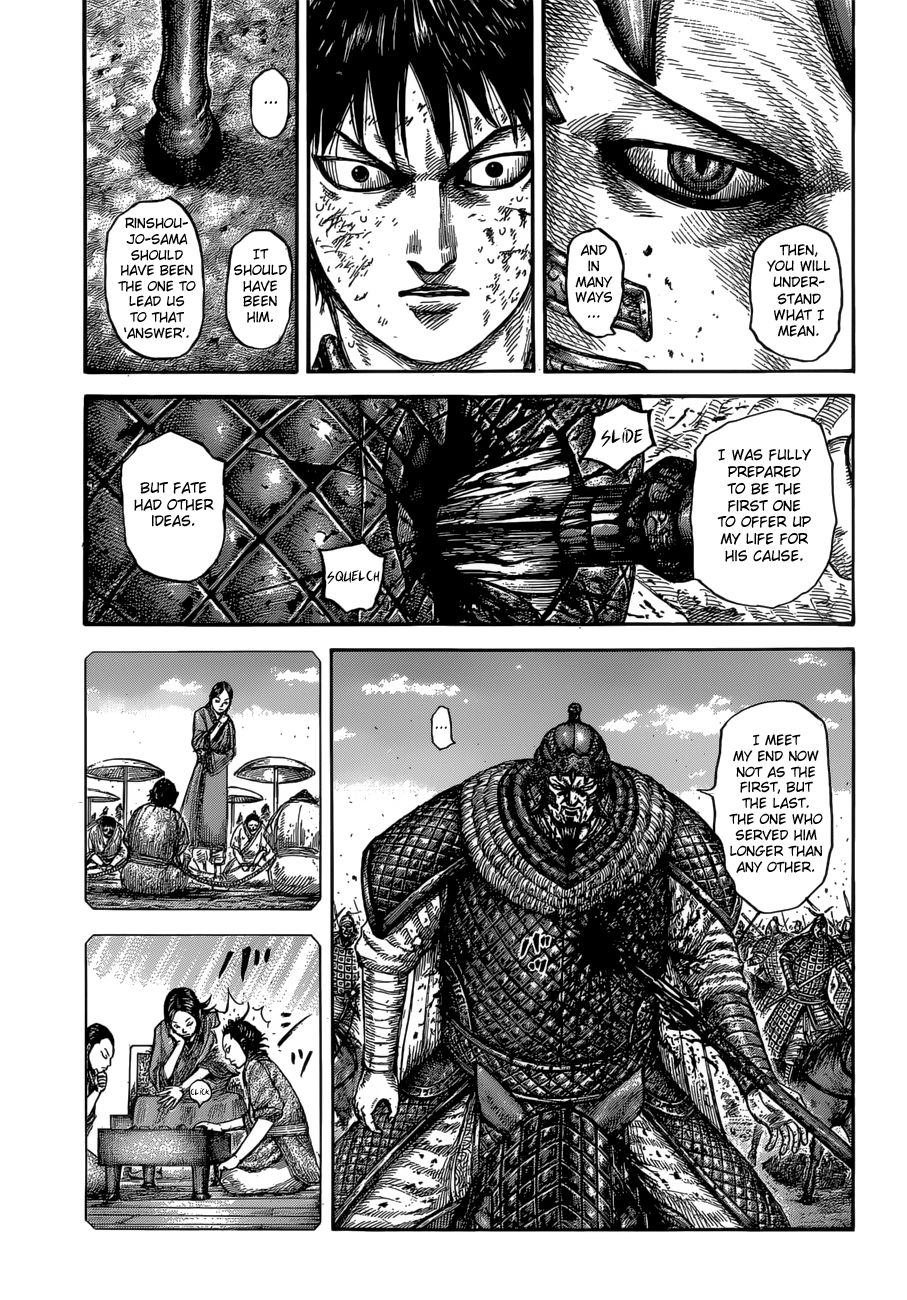 Page 18 of Chapter 610