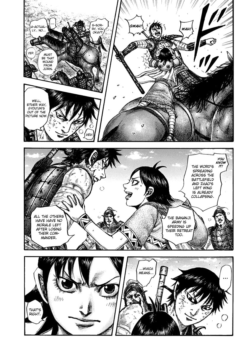 Page 7 of Chapter 611