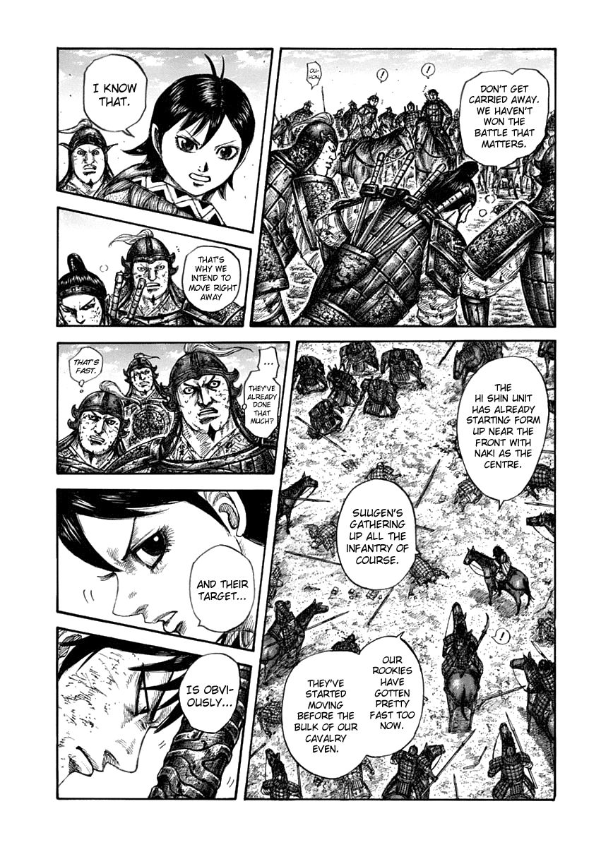 Page 9 of Chapter 611