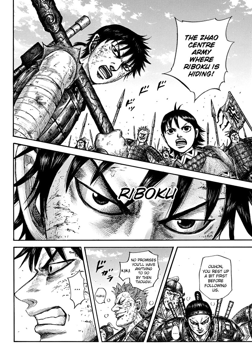 Page 10 of Chapter 611