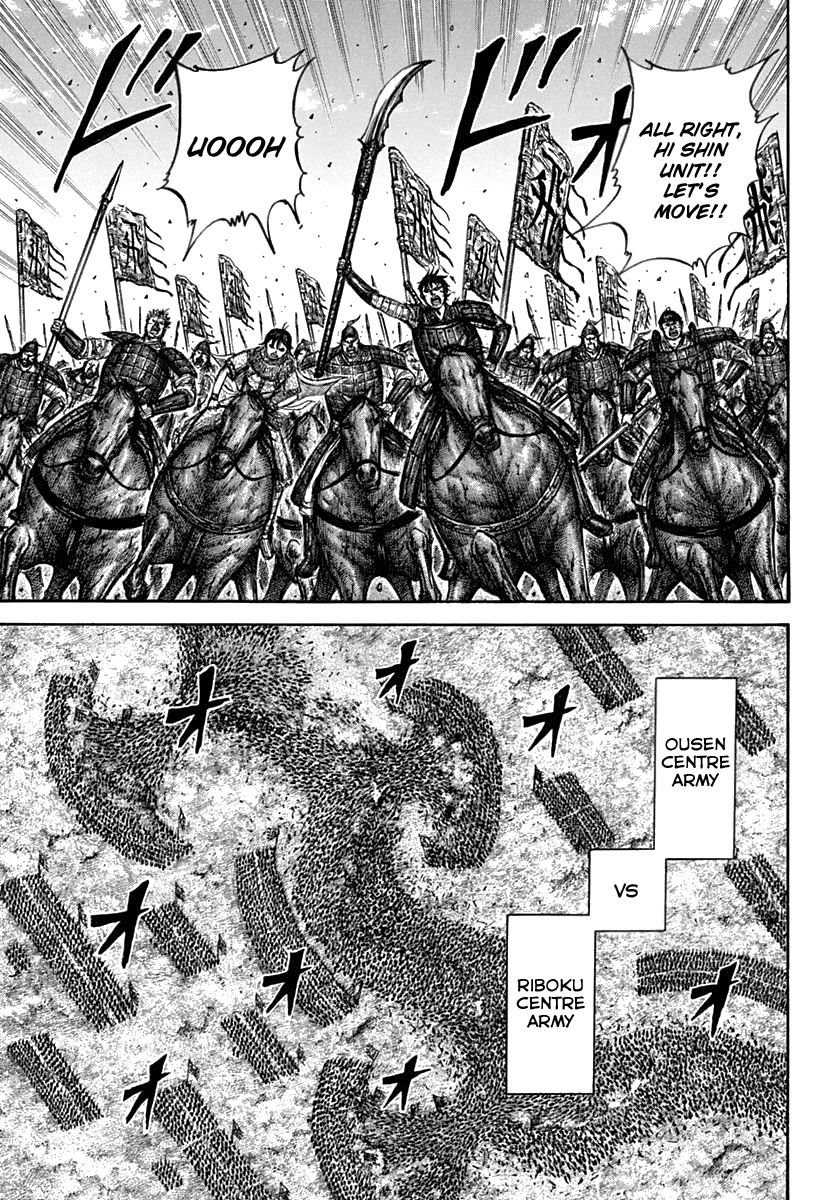 Page 11 of Chapter 611