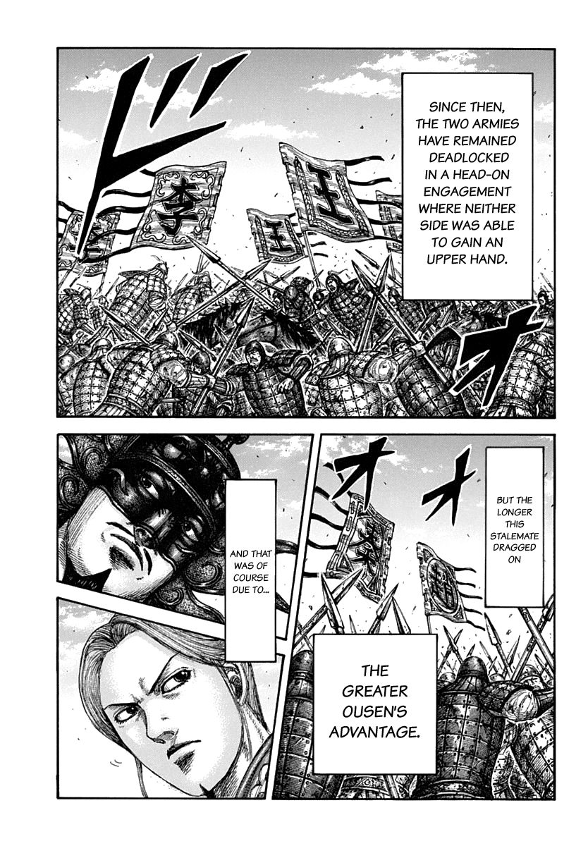 Page 13 of Chapter 611