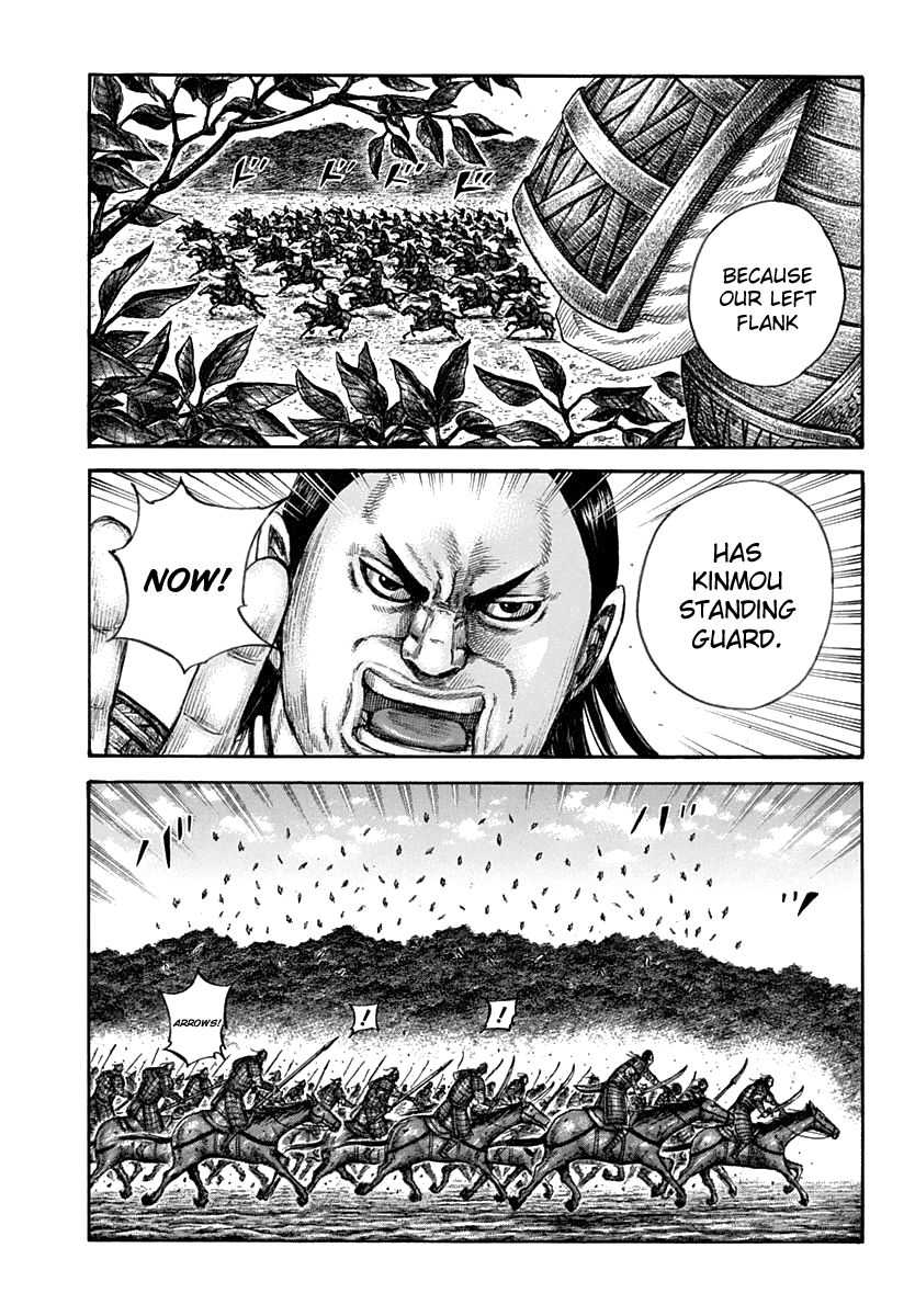 Page 15 of Chapter 611