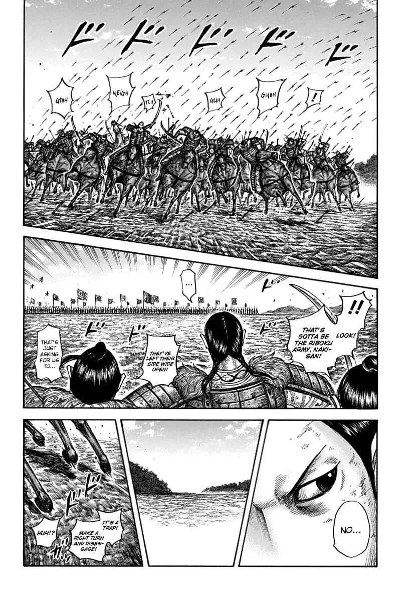 Page 16 of Chapter 611