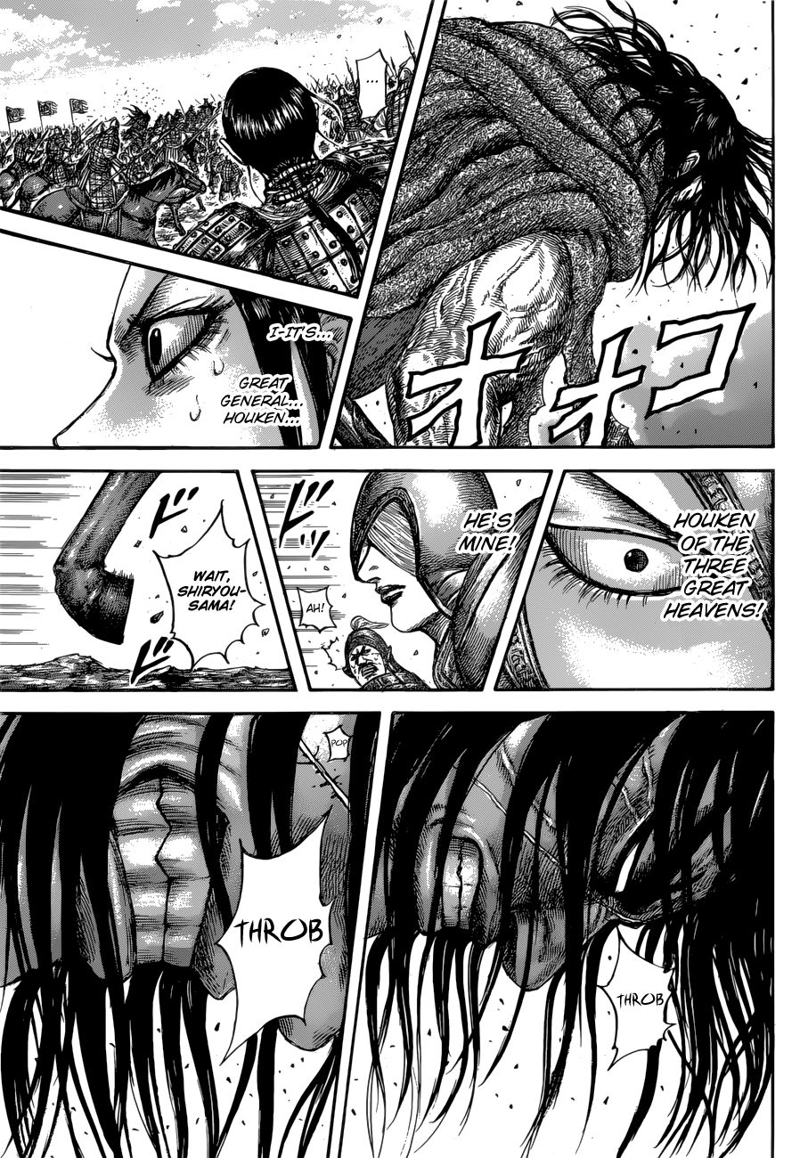 Page 8 of Chapter 612