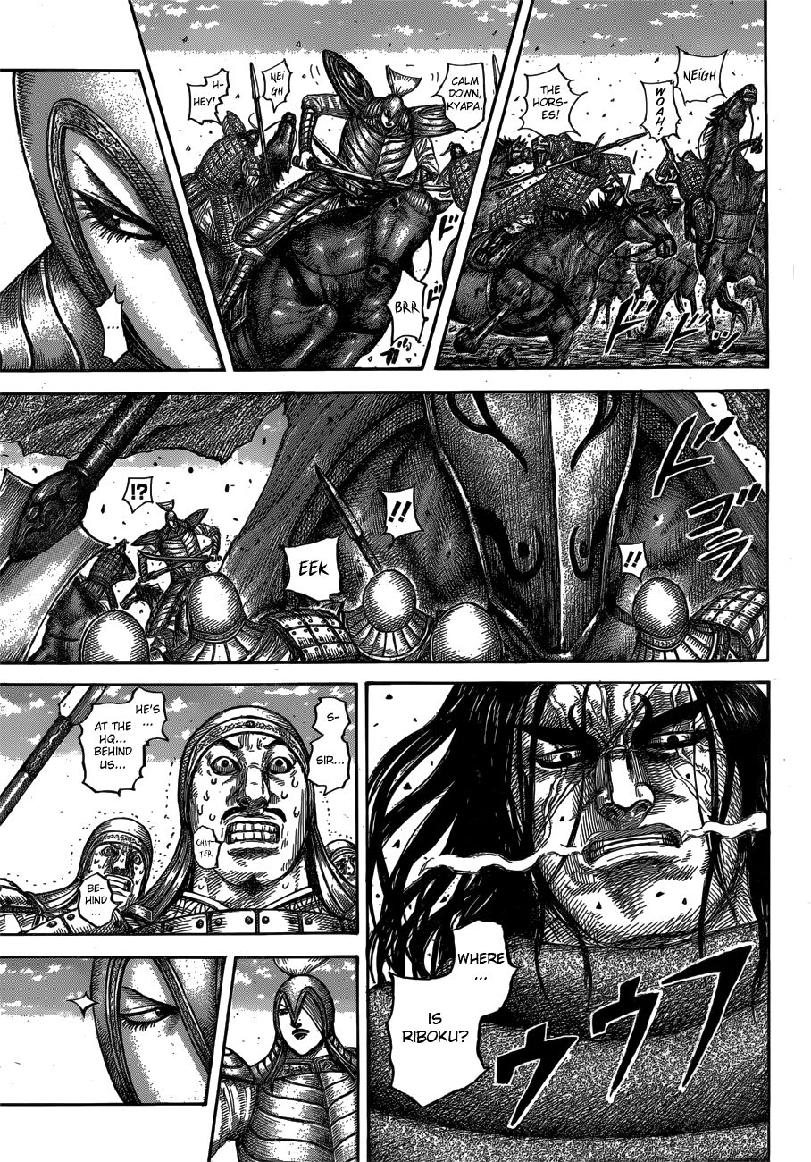 Page 10 of Chapter 612