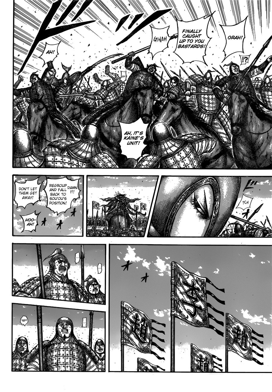 Page 11 of Chapter 612