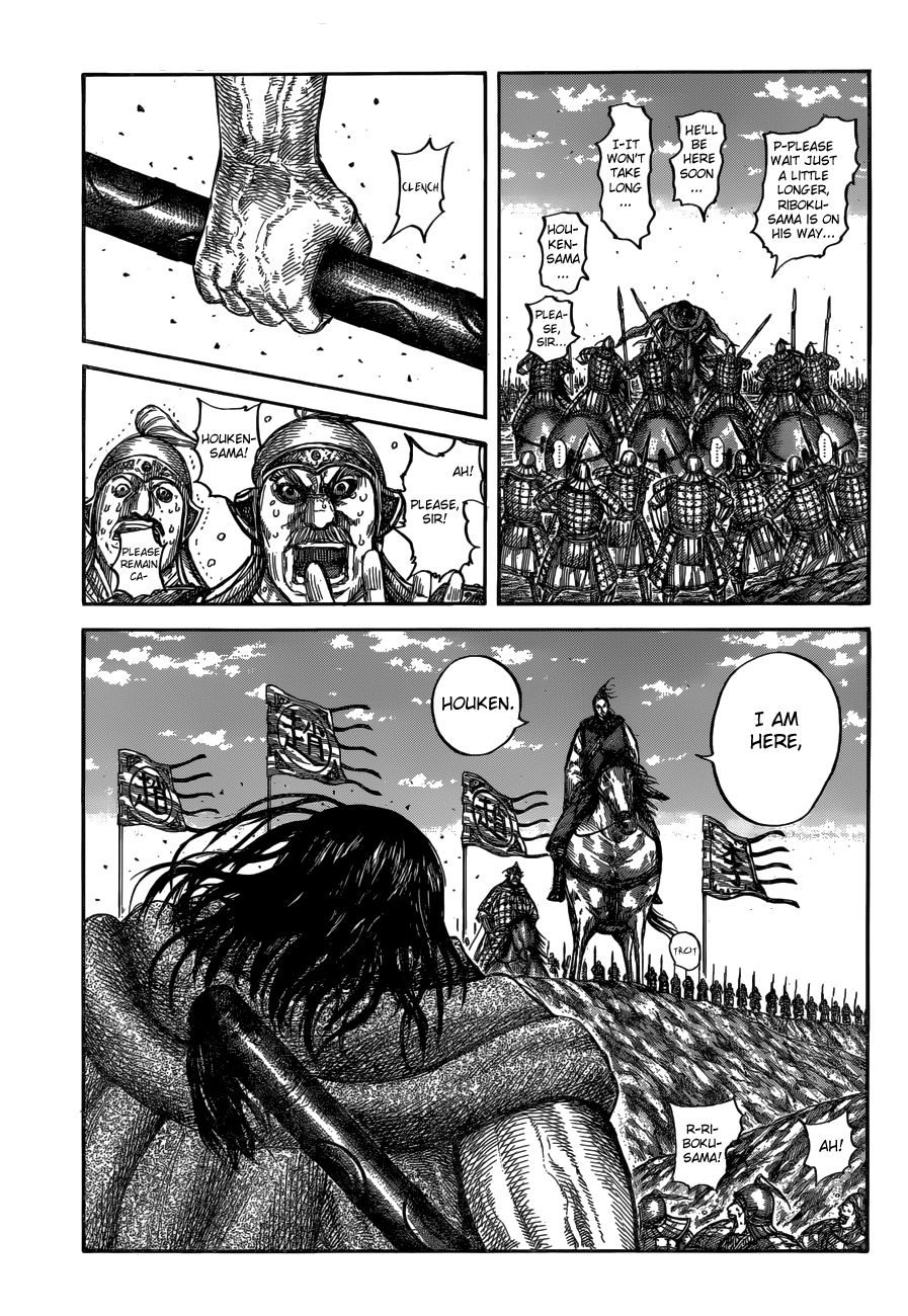 Page 12 of Chapter 612