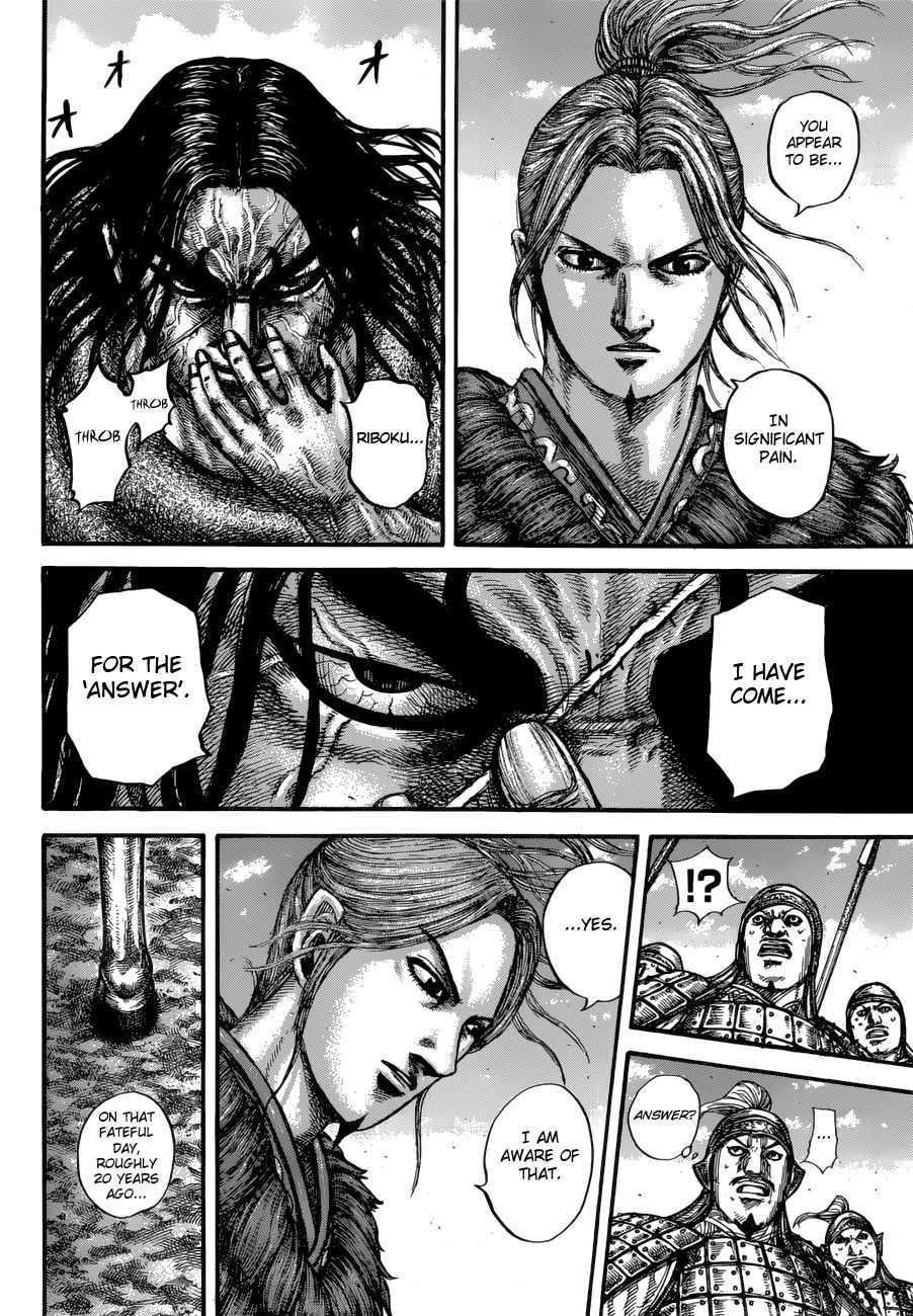 Page 13 of Chapter 612