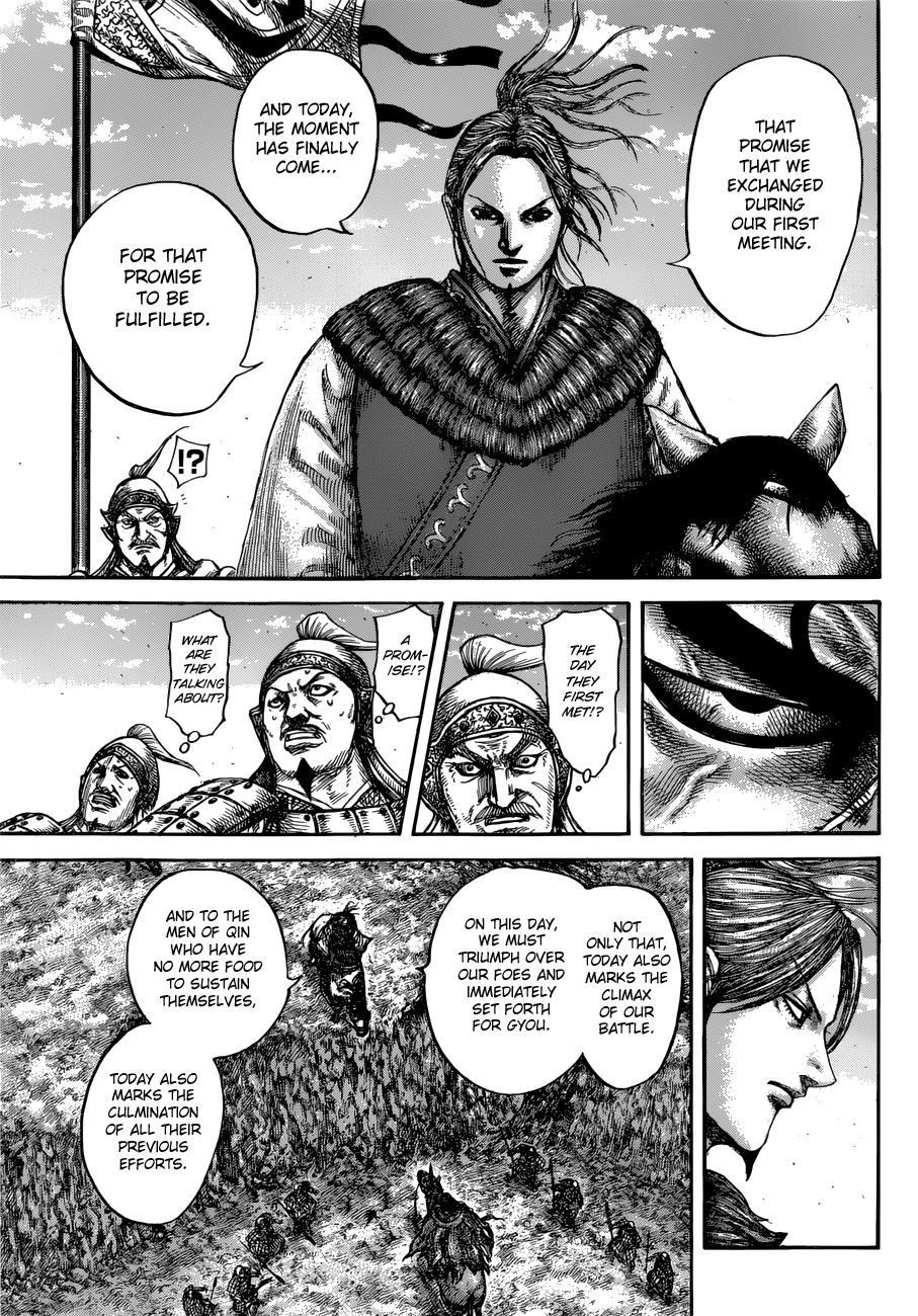 Page 14 of Chapter 612