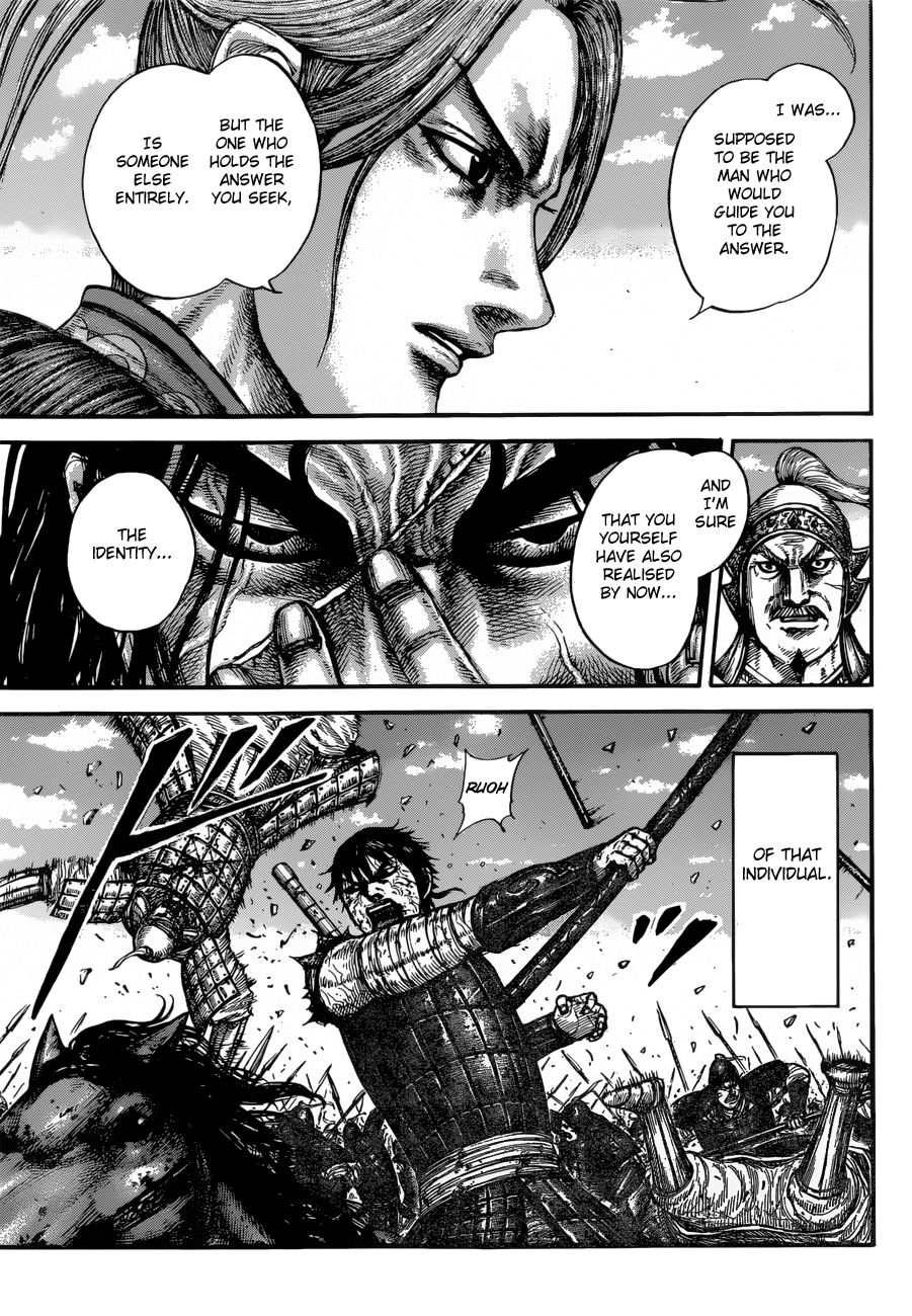 Page 16 of Chapter 612