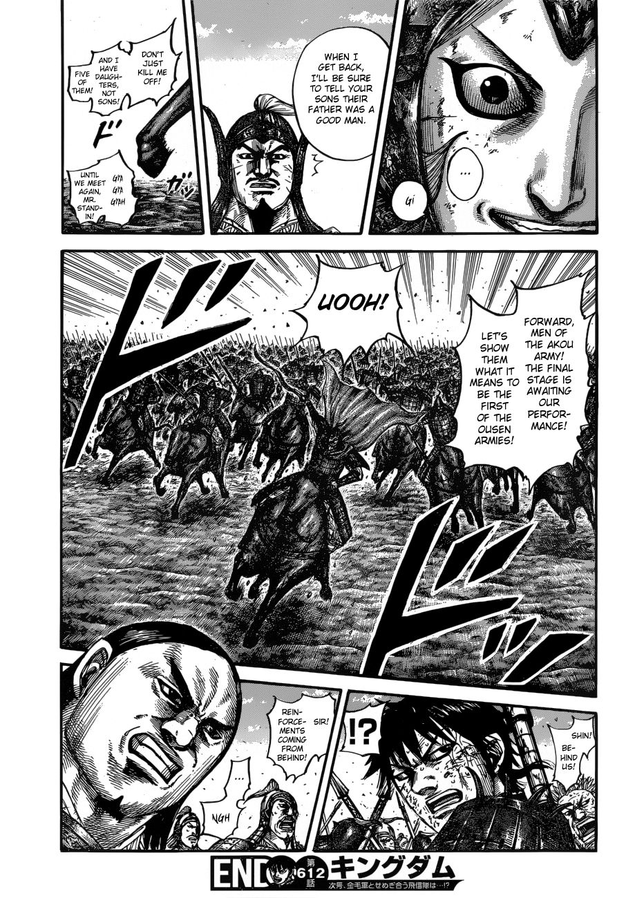 Page 20 of Chapter 612