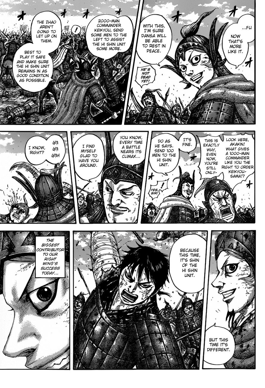 Page 5 of Chapter 613
