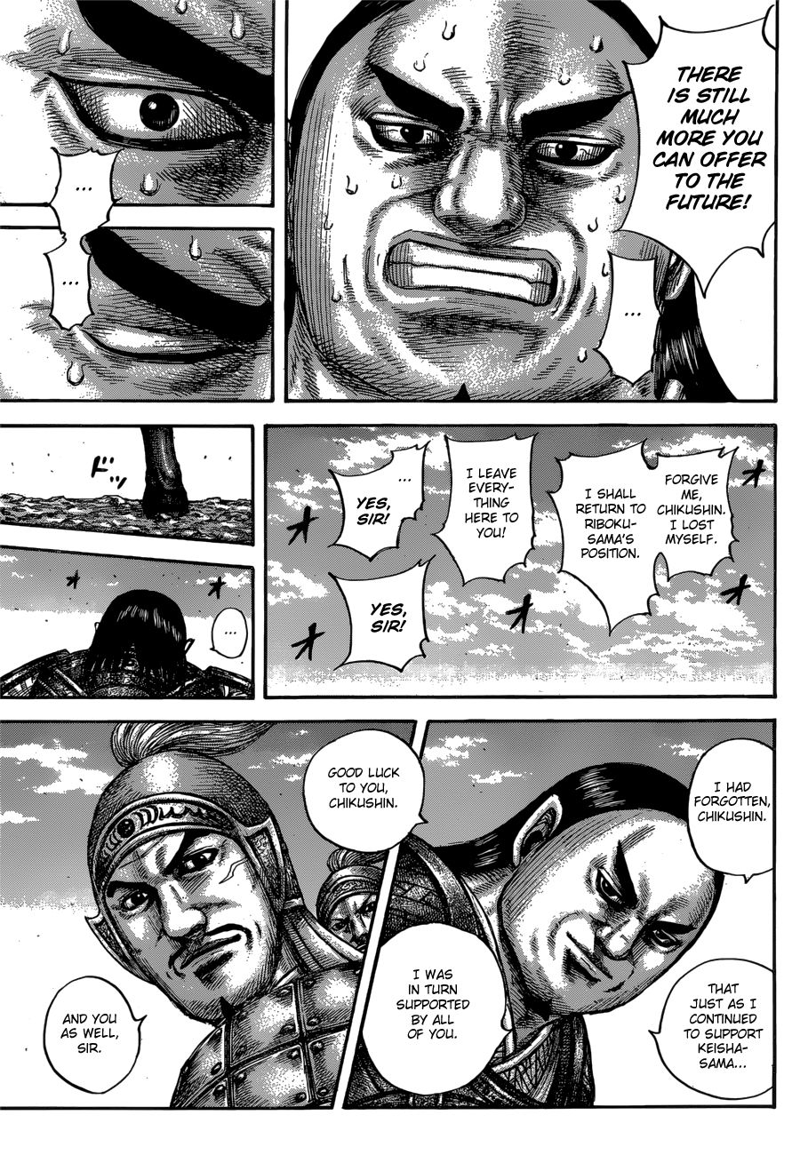 Page 9 of Chapter 613