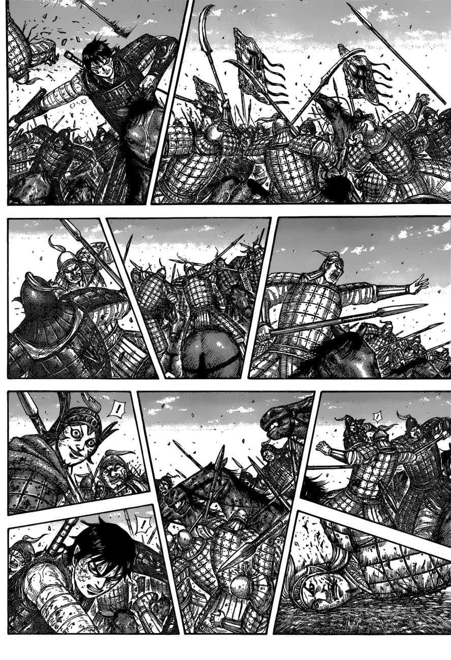Page 10 of Chapter 613