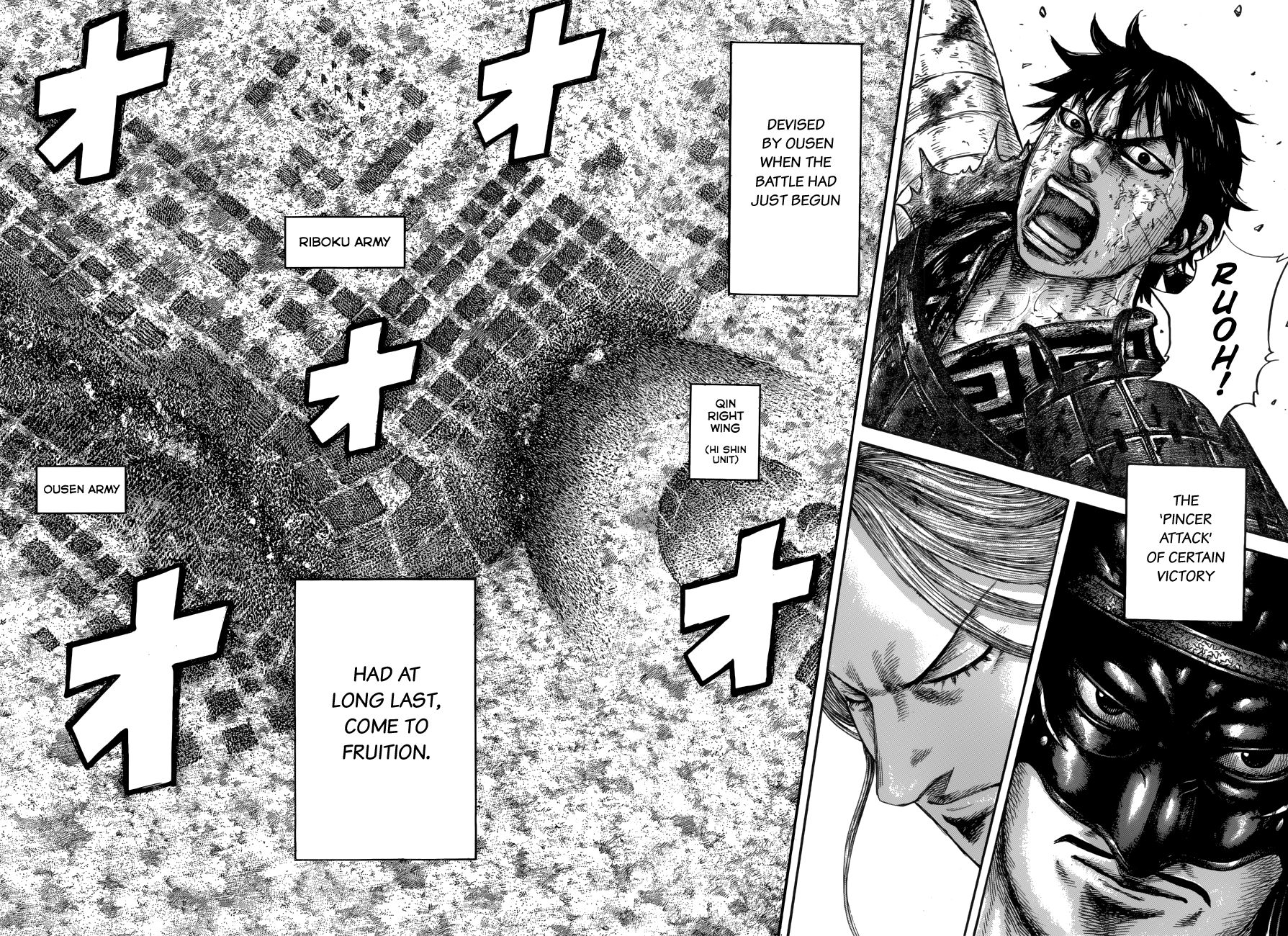 Page 13 of Chapter 613