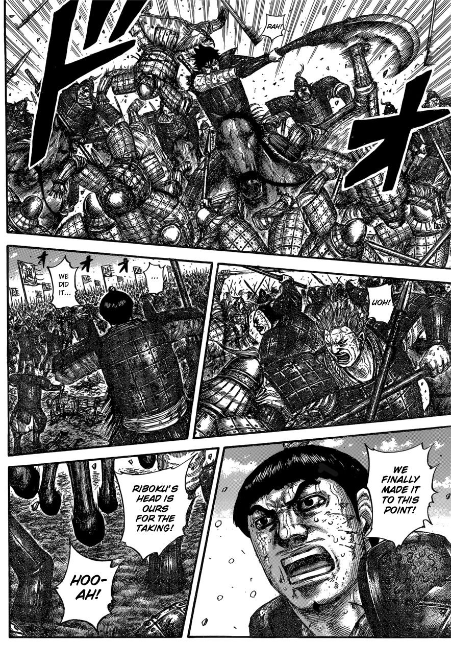 Page 14 of Chapter 613