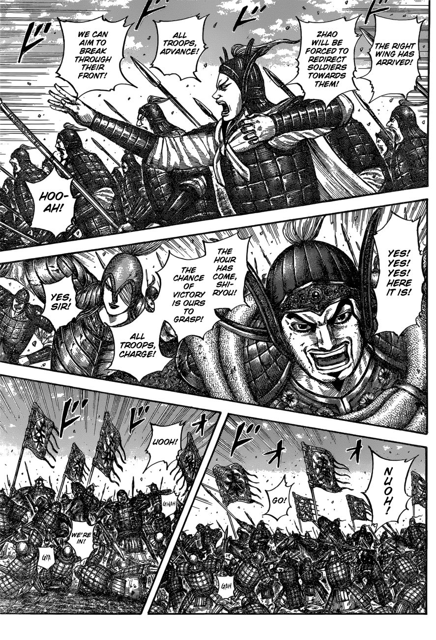 Page 15 of Chapter 613