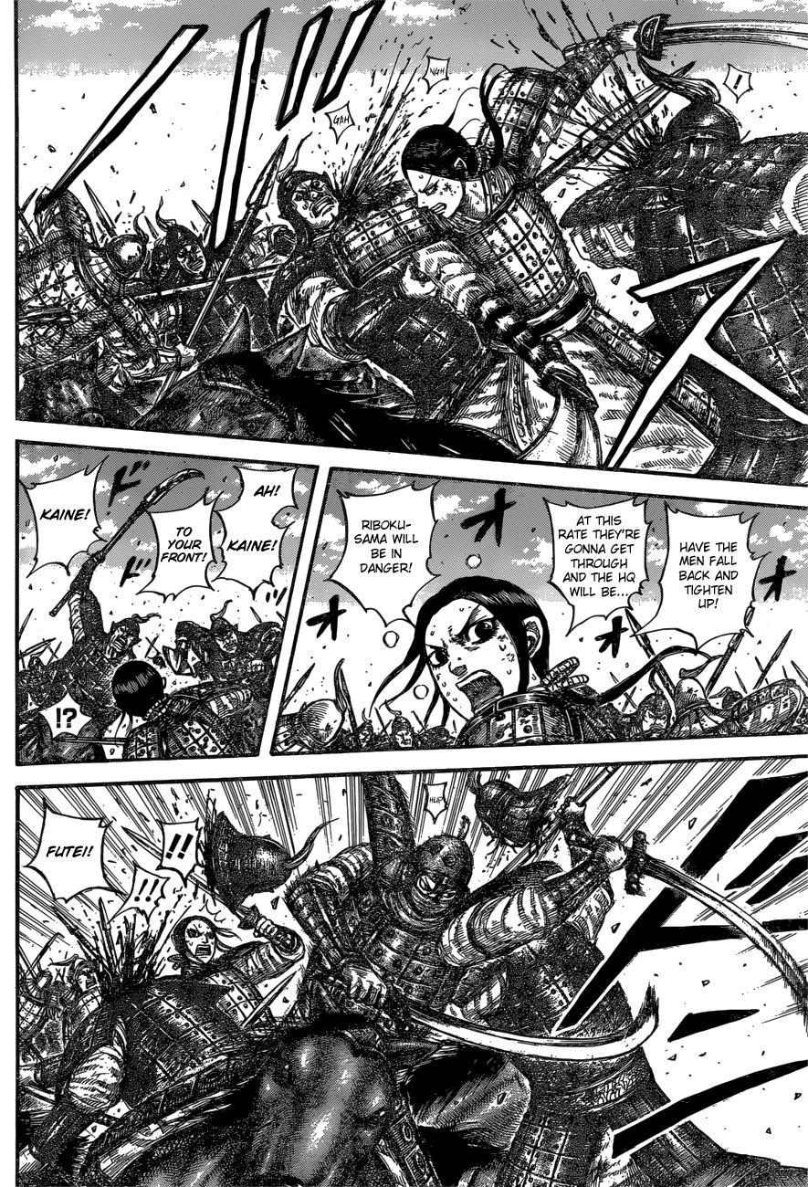 Page 16 of Chapter 613
