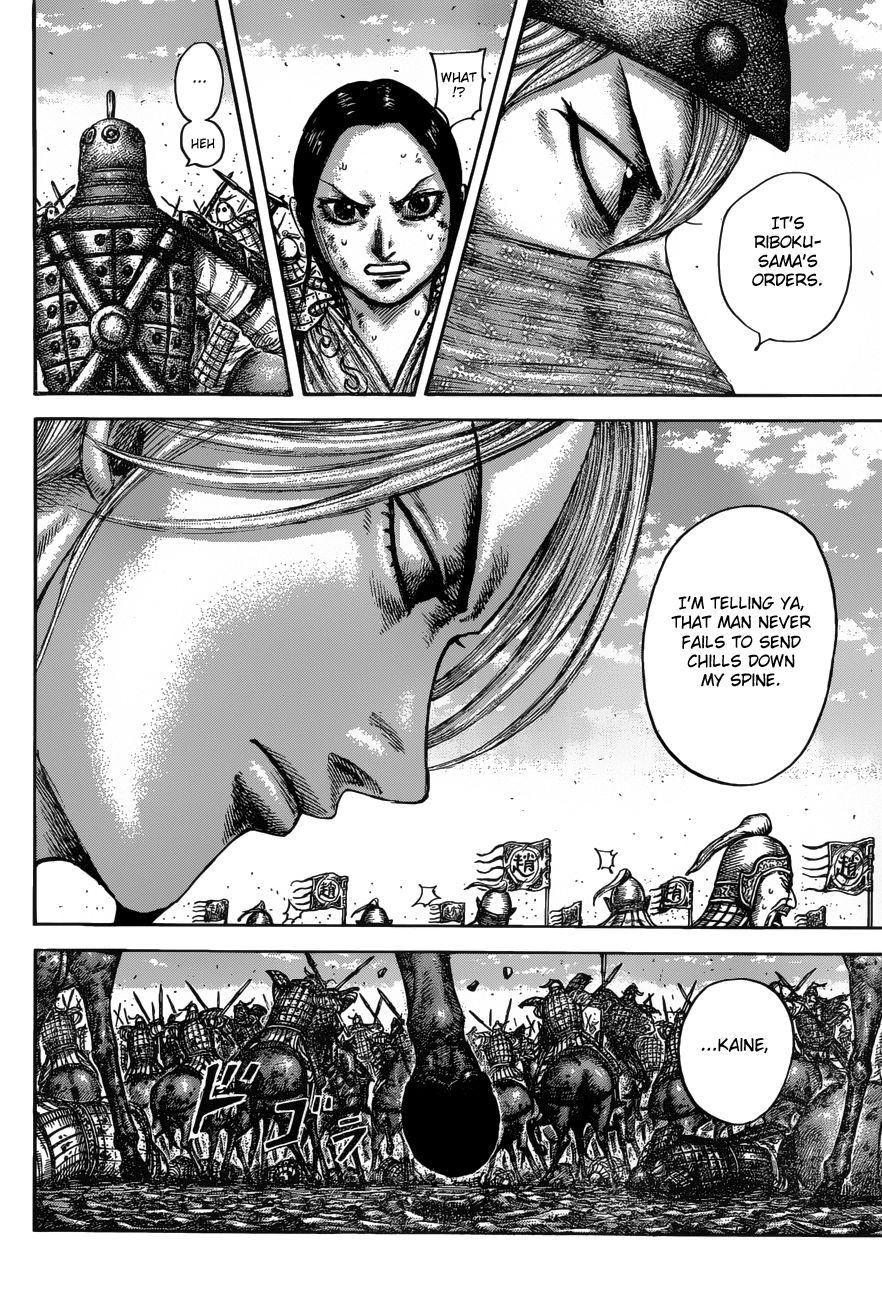 Page 18 of Chapter 613