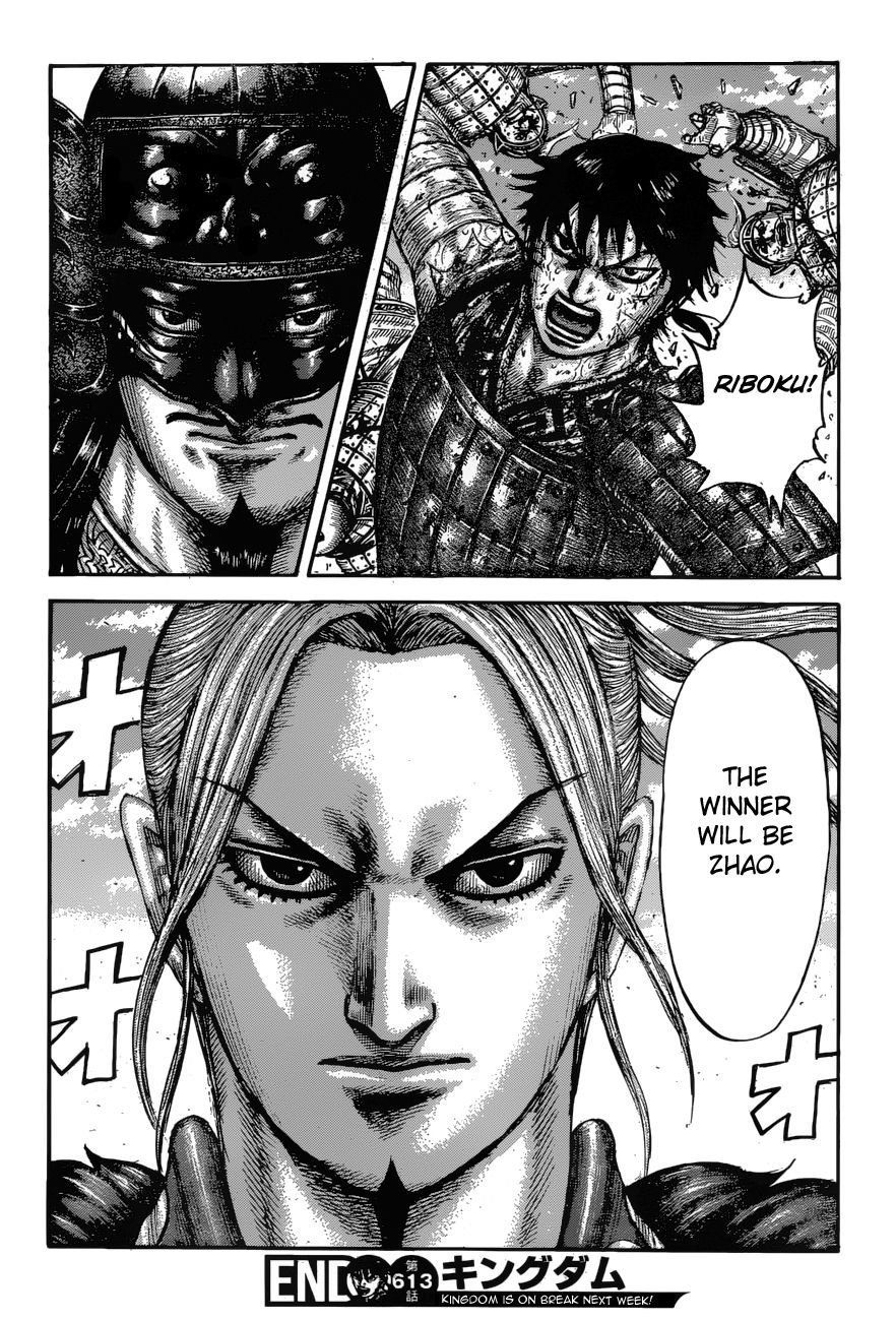 Page 20 of Chapter 613