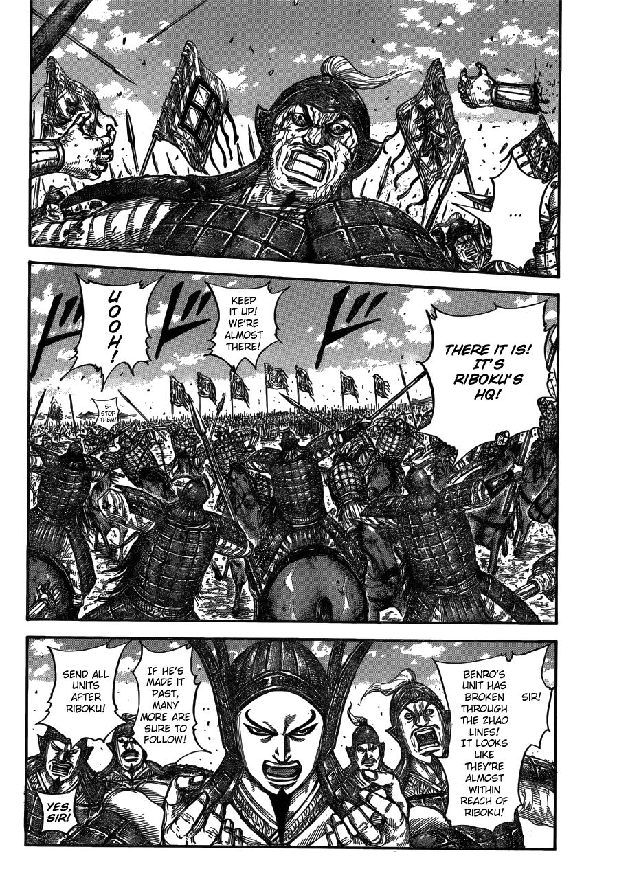 Page 4 of Chapter 614